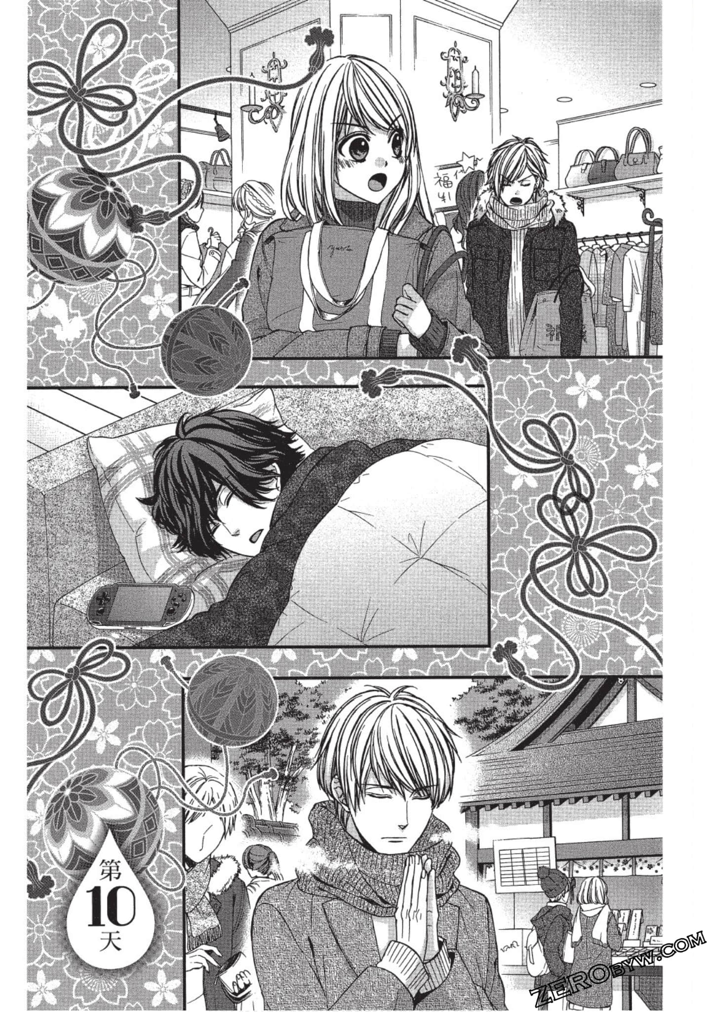 Page 114