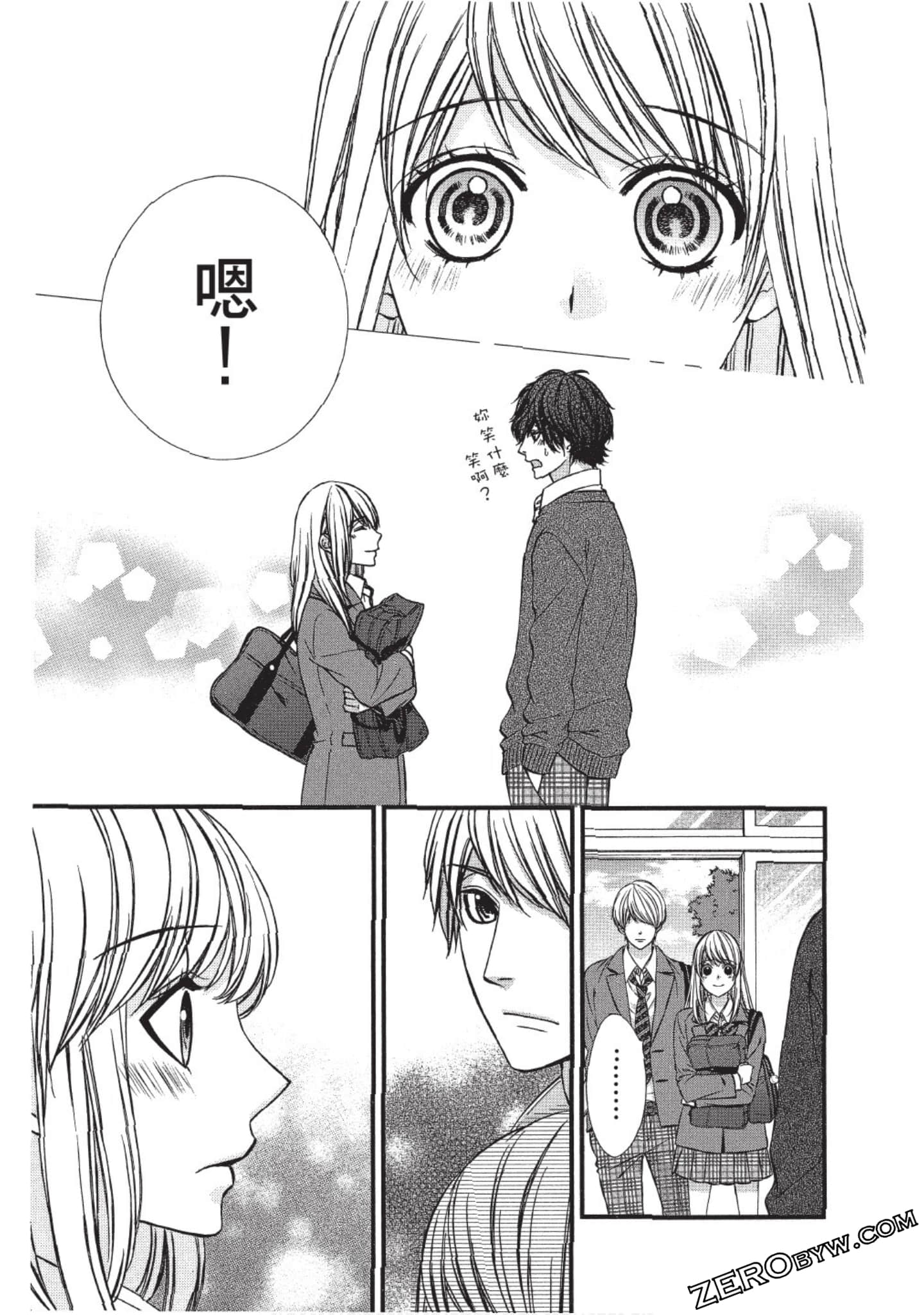 Page 134