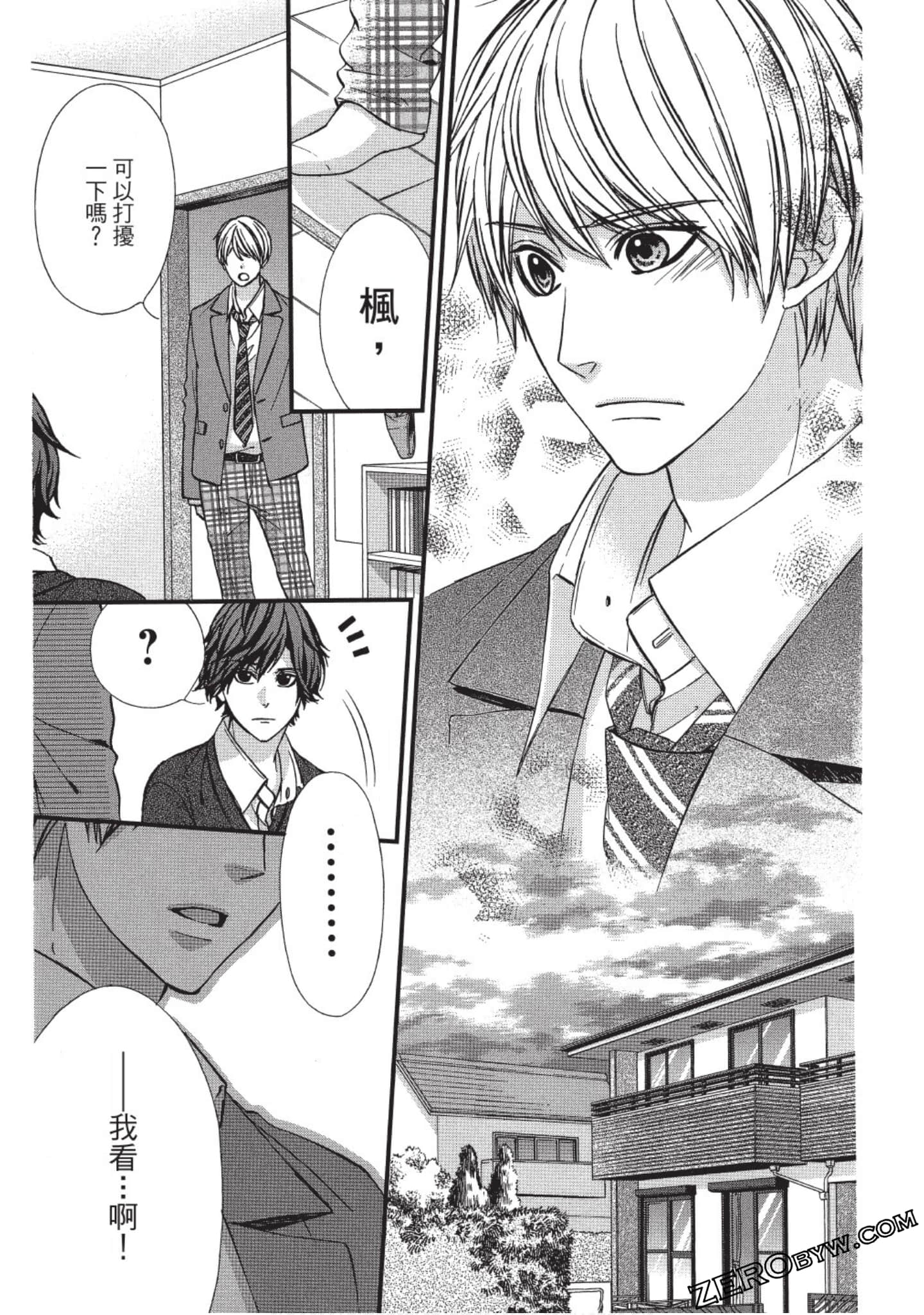Page 136