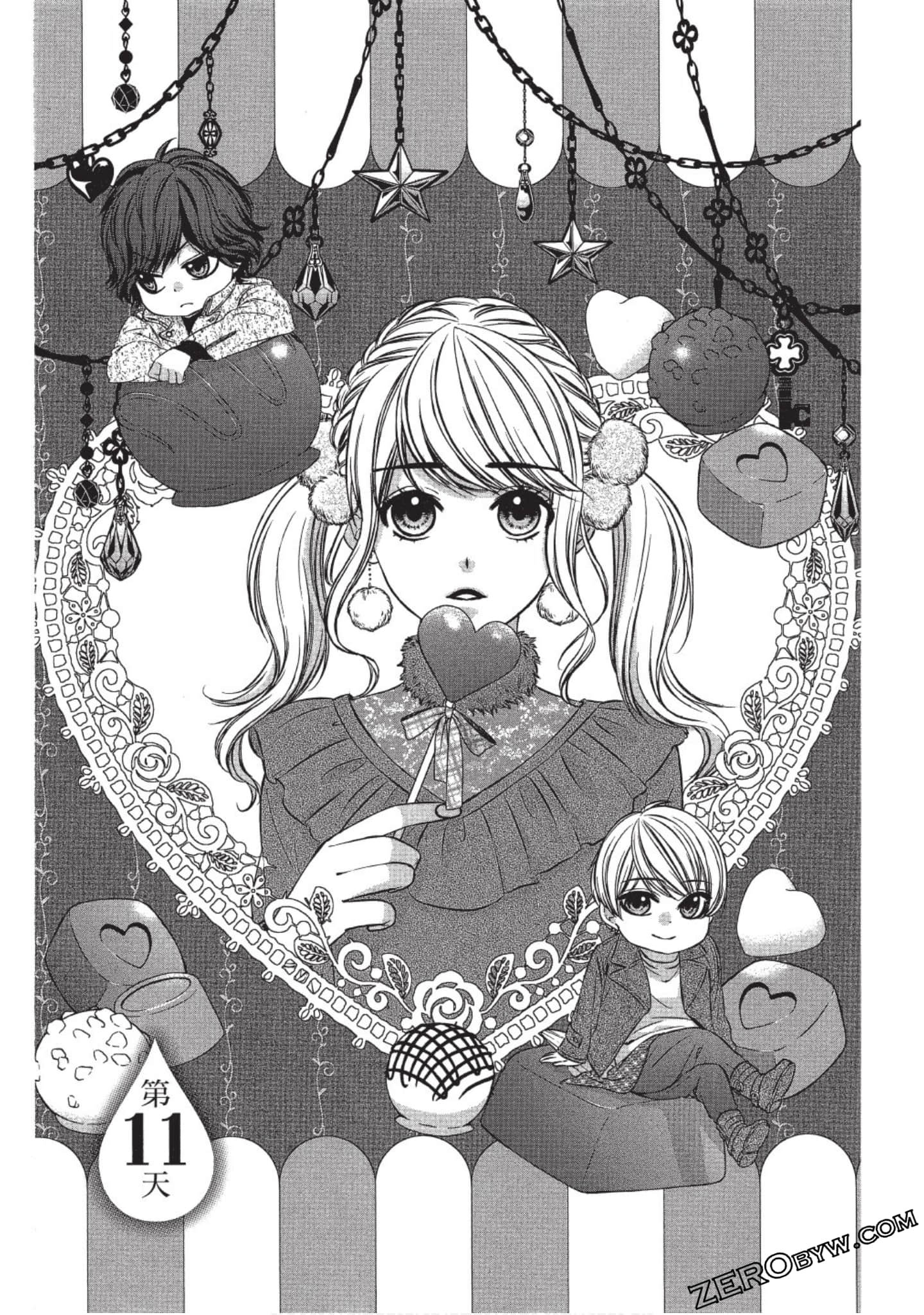 Page 140