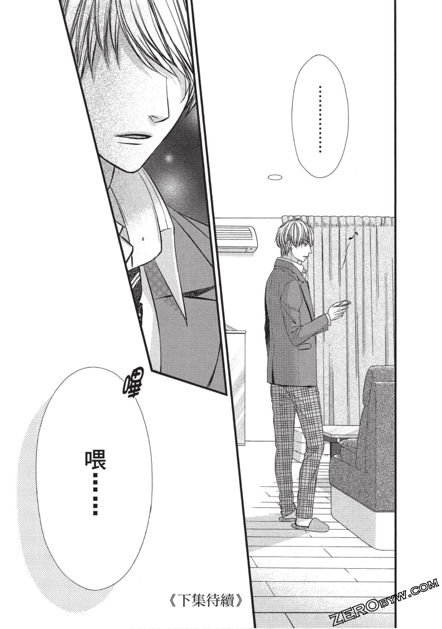 Page 164