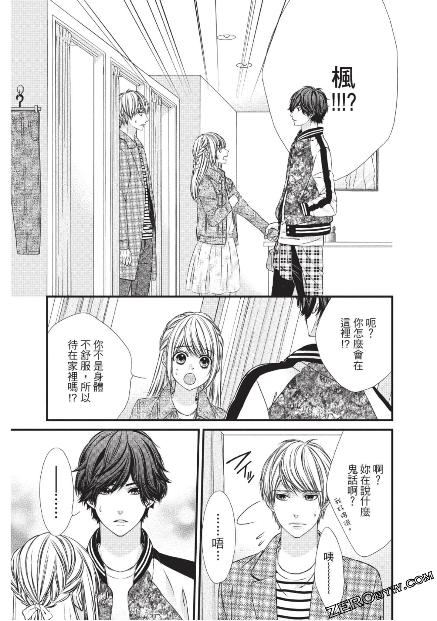 Page 46