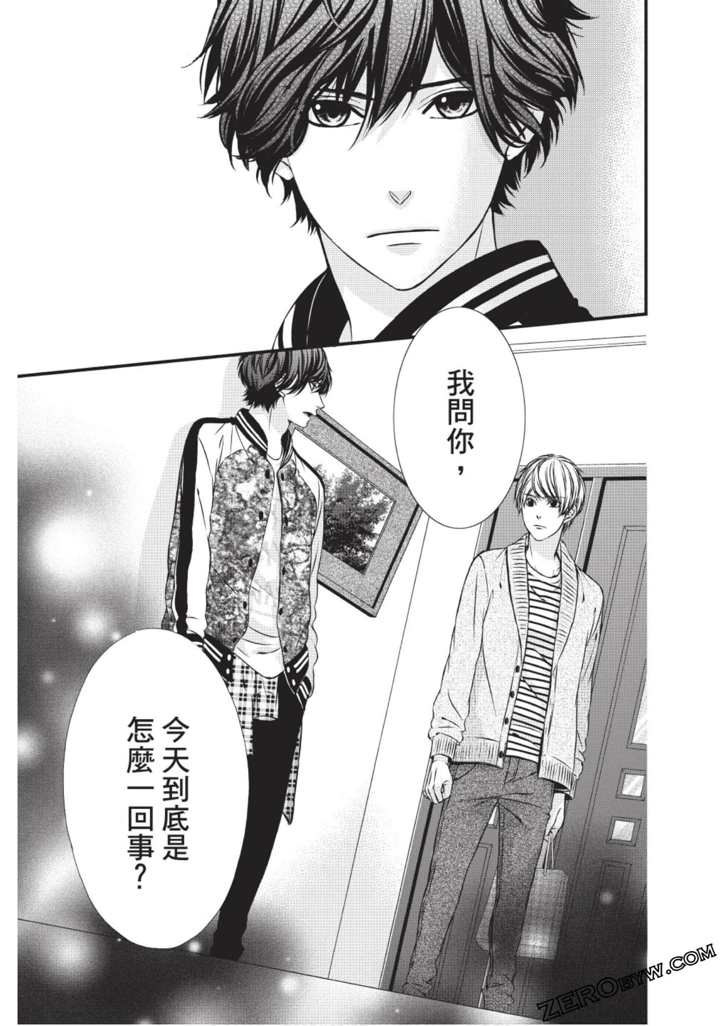 Page 56