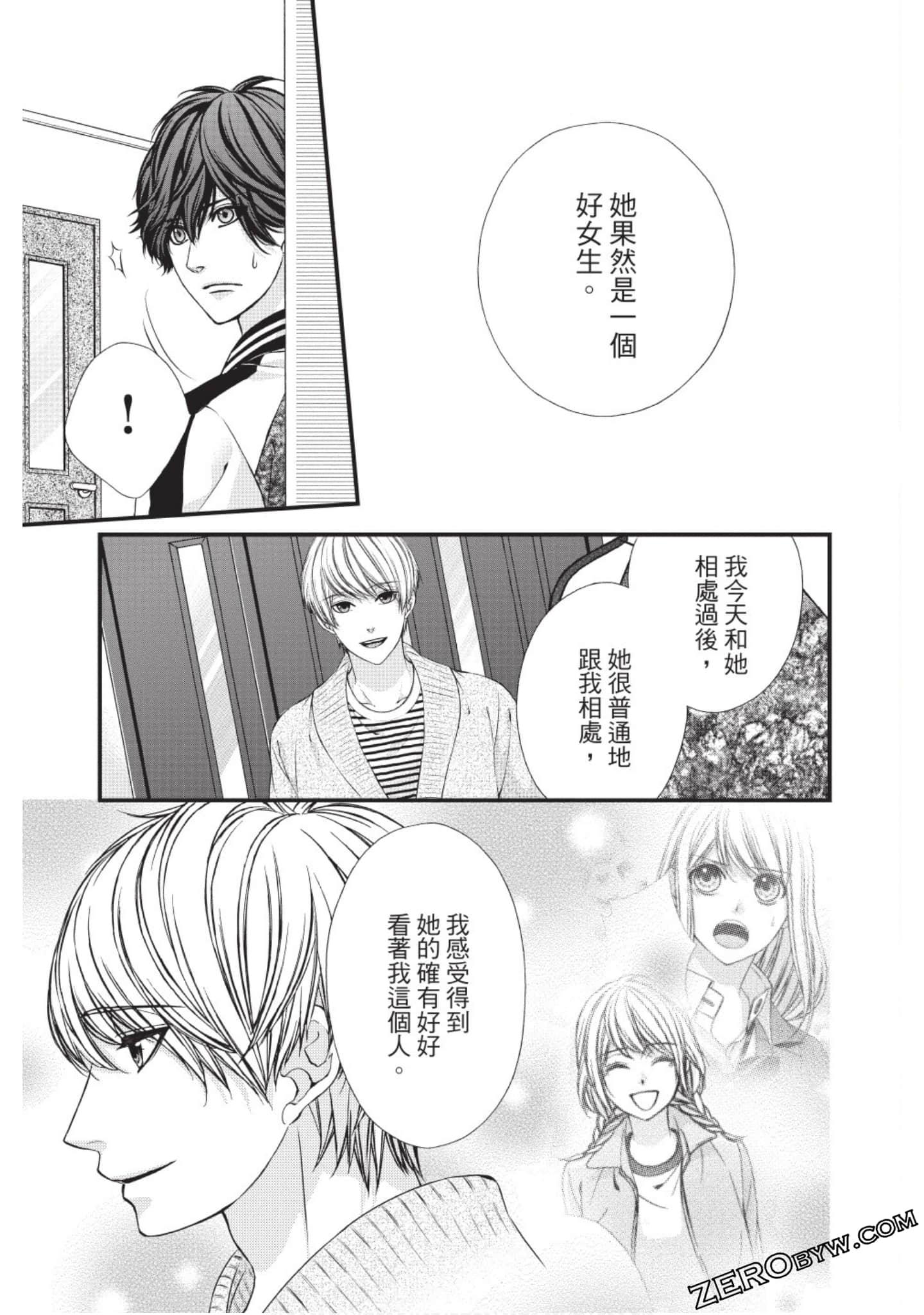 Page 62