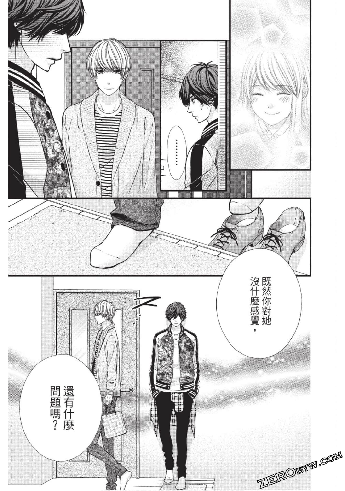 Page 64