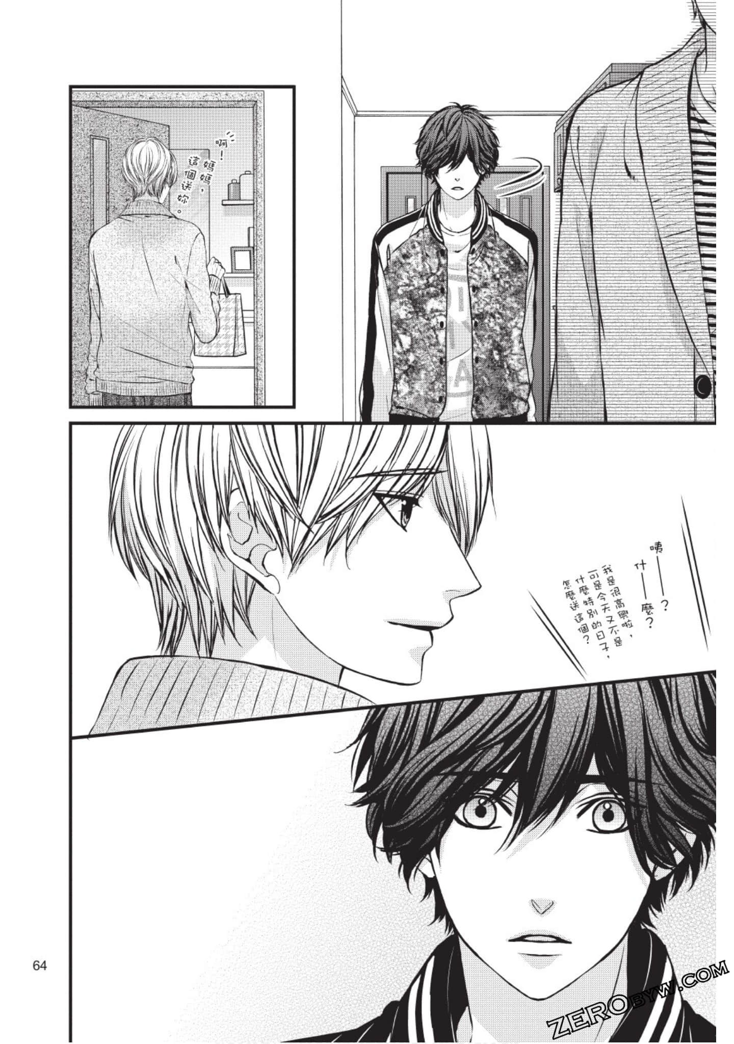 Page 65