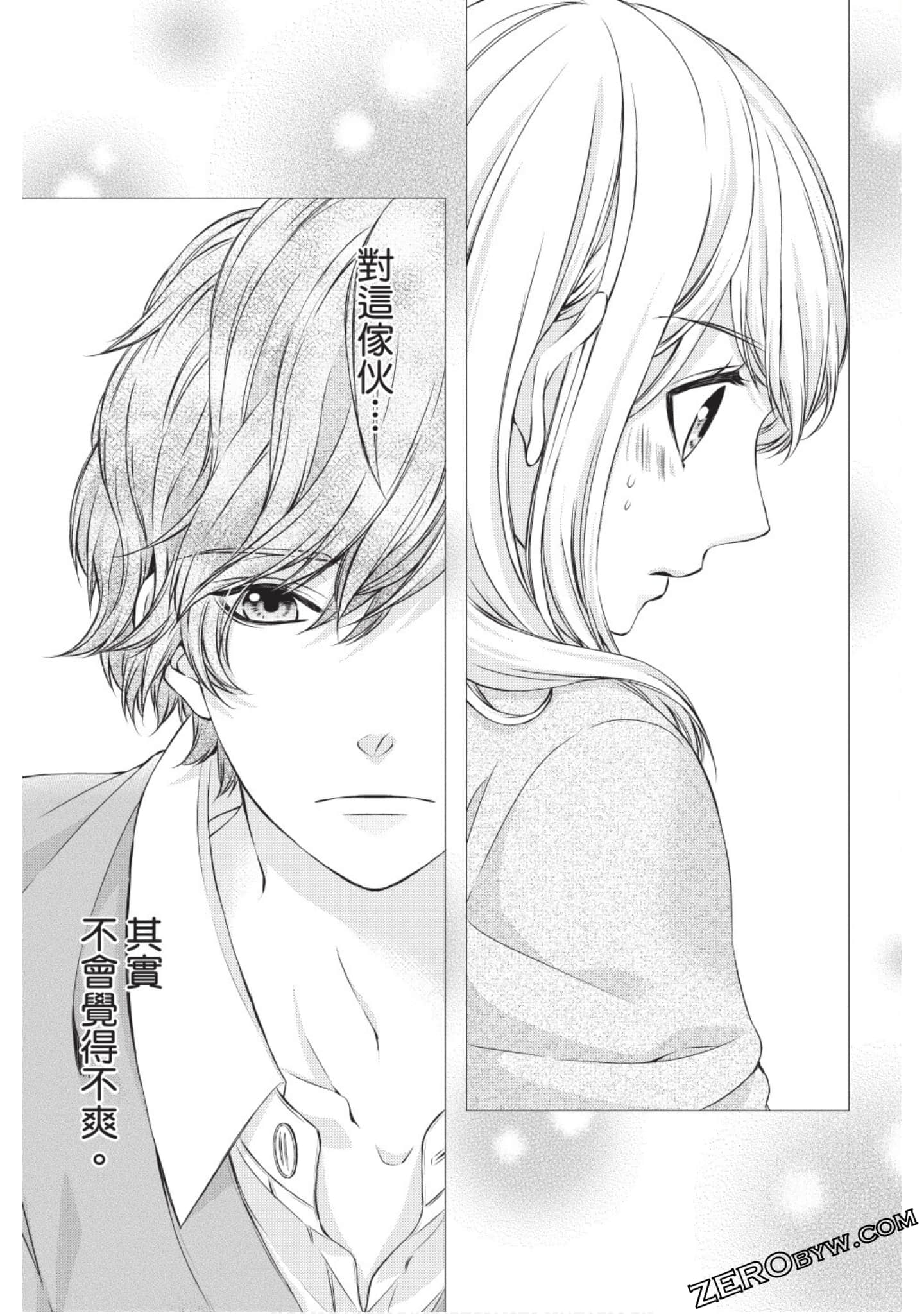 Page 94