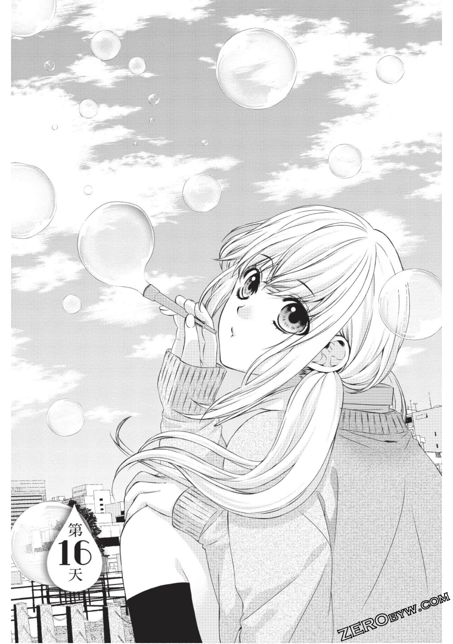 Page 106