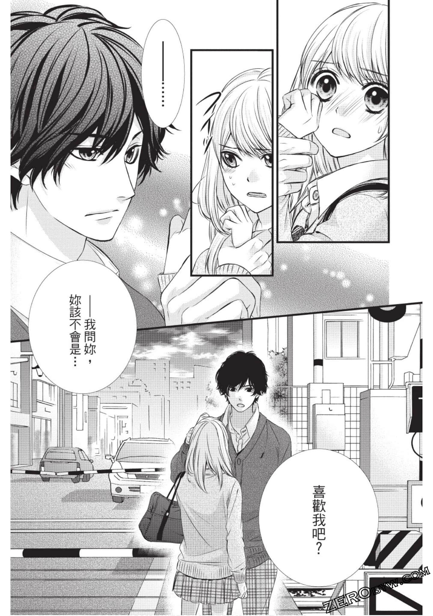 Page 128