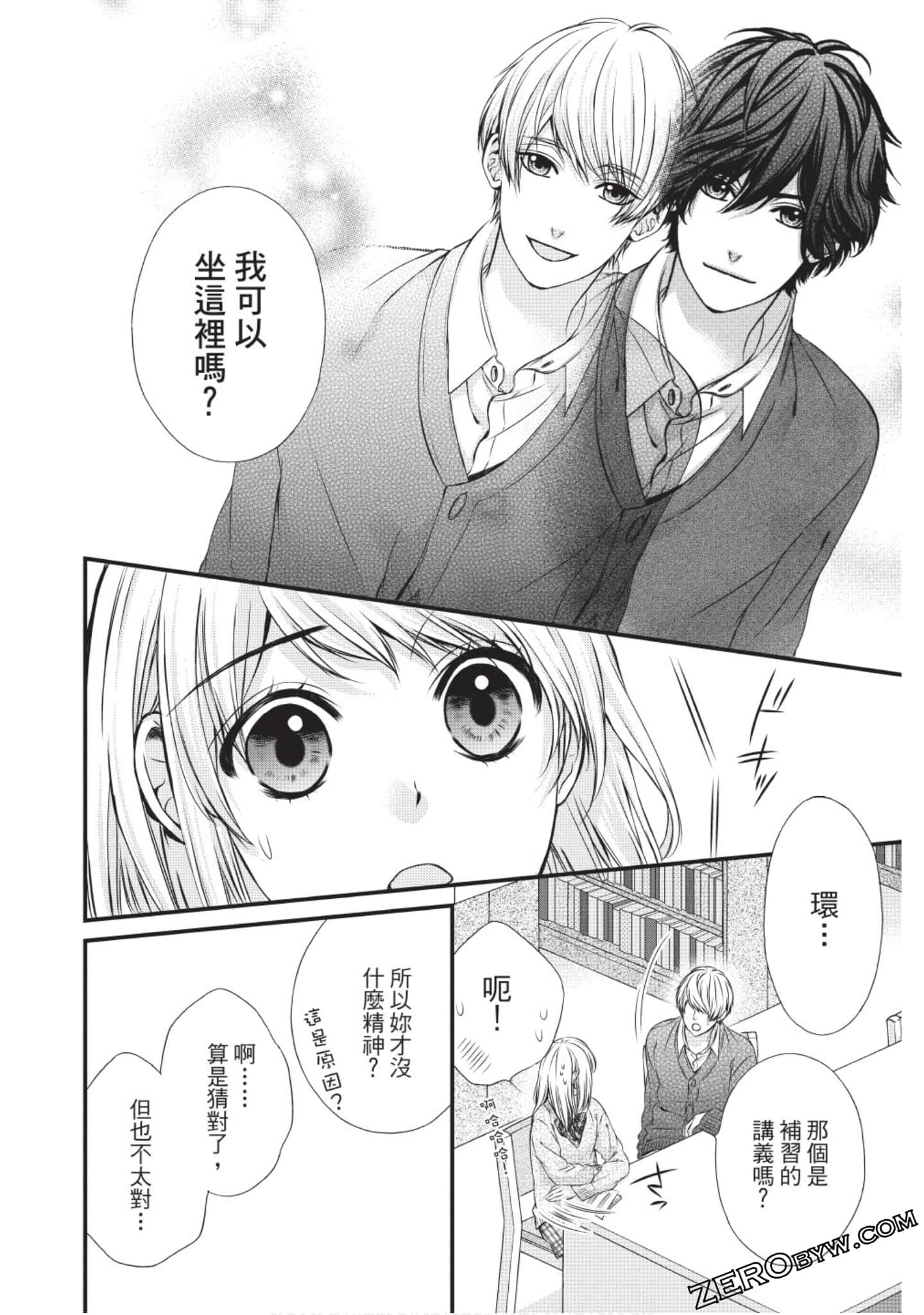 Page 135
