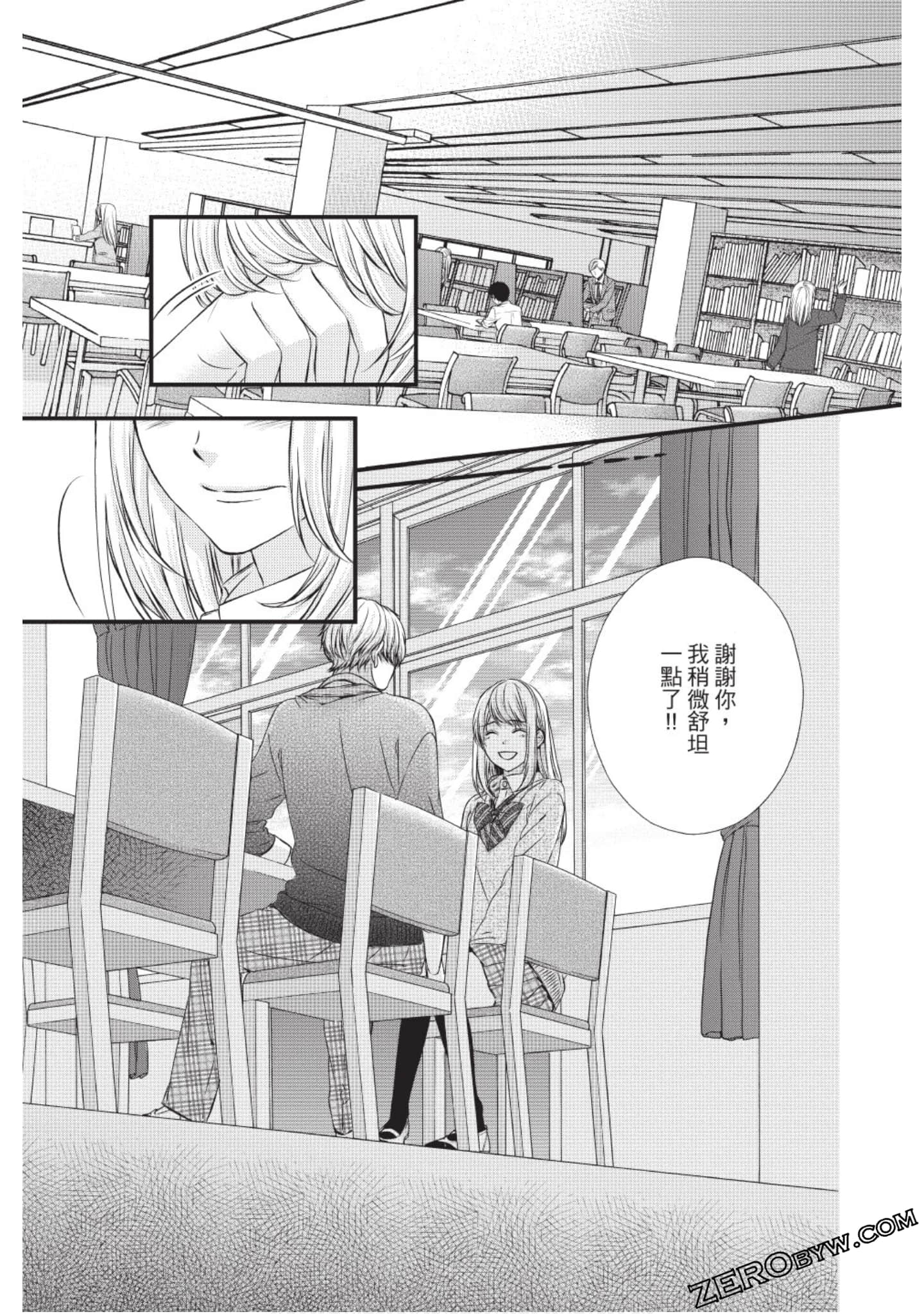 Page 148