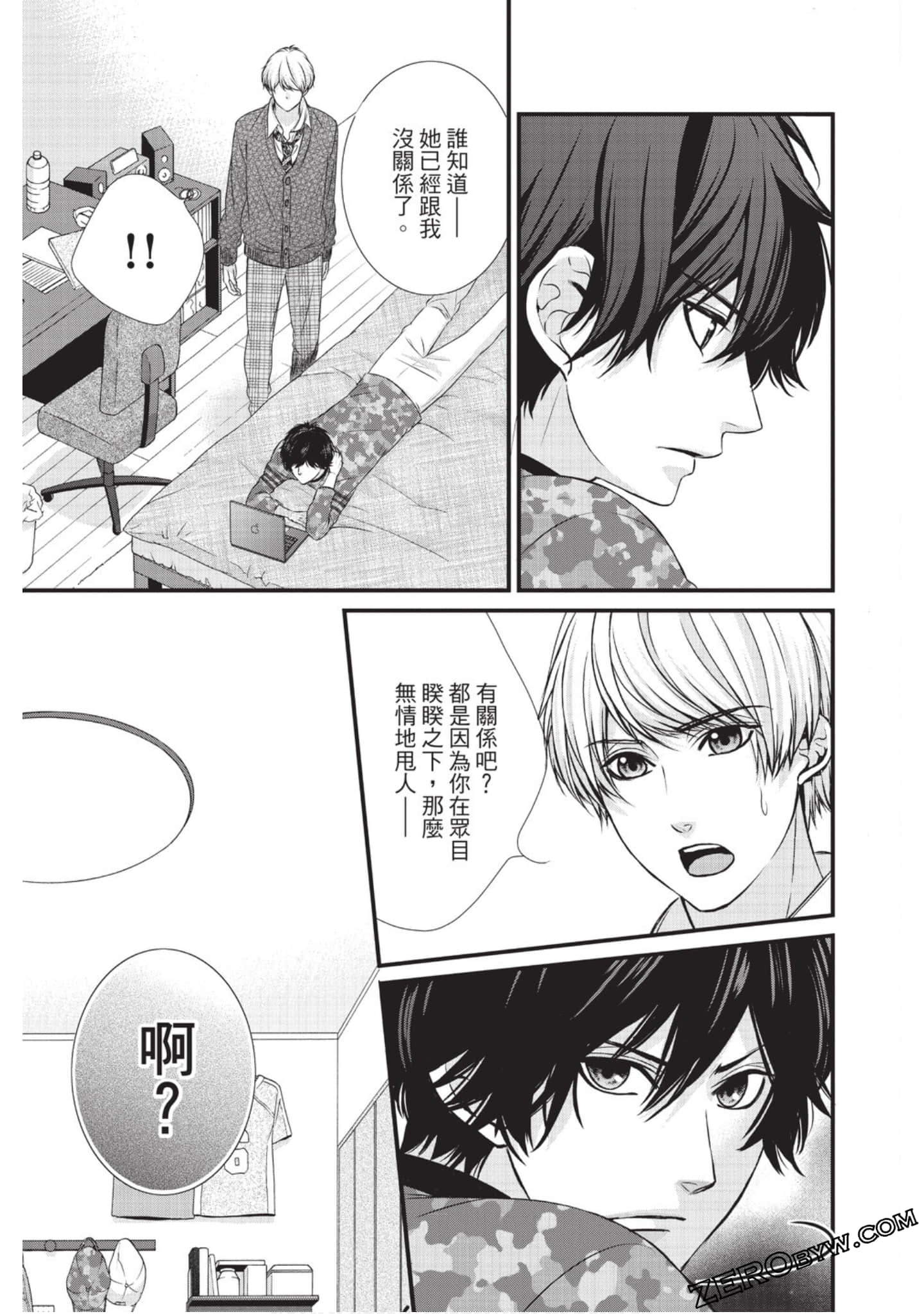 Page 36