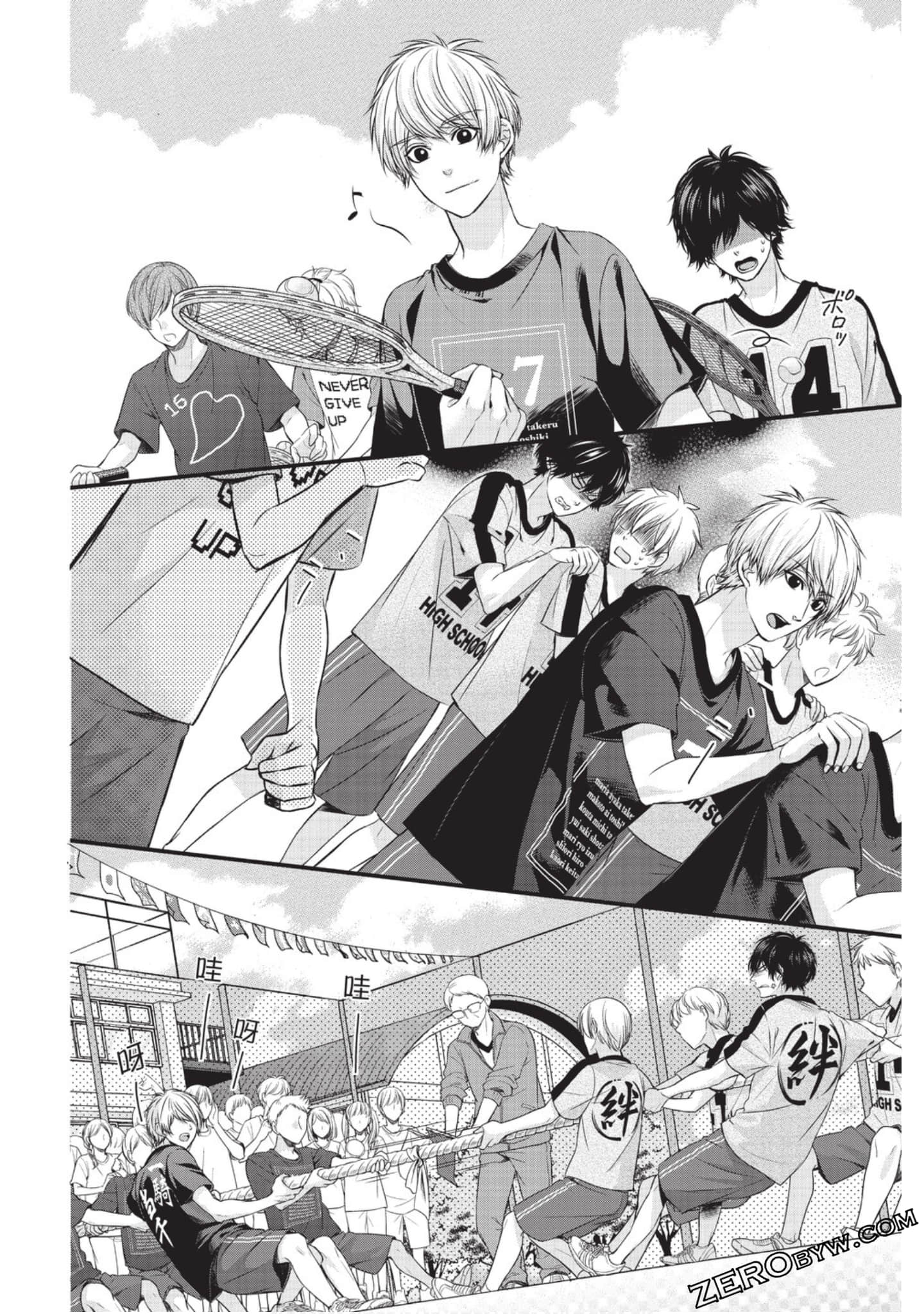 Page 87