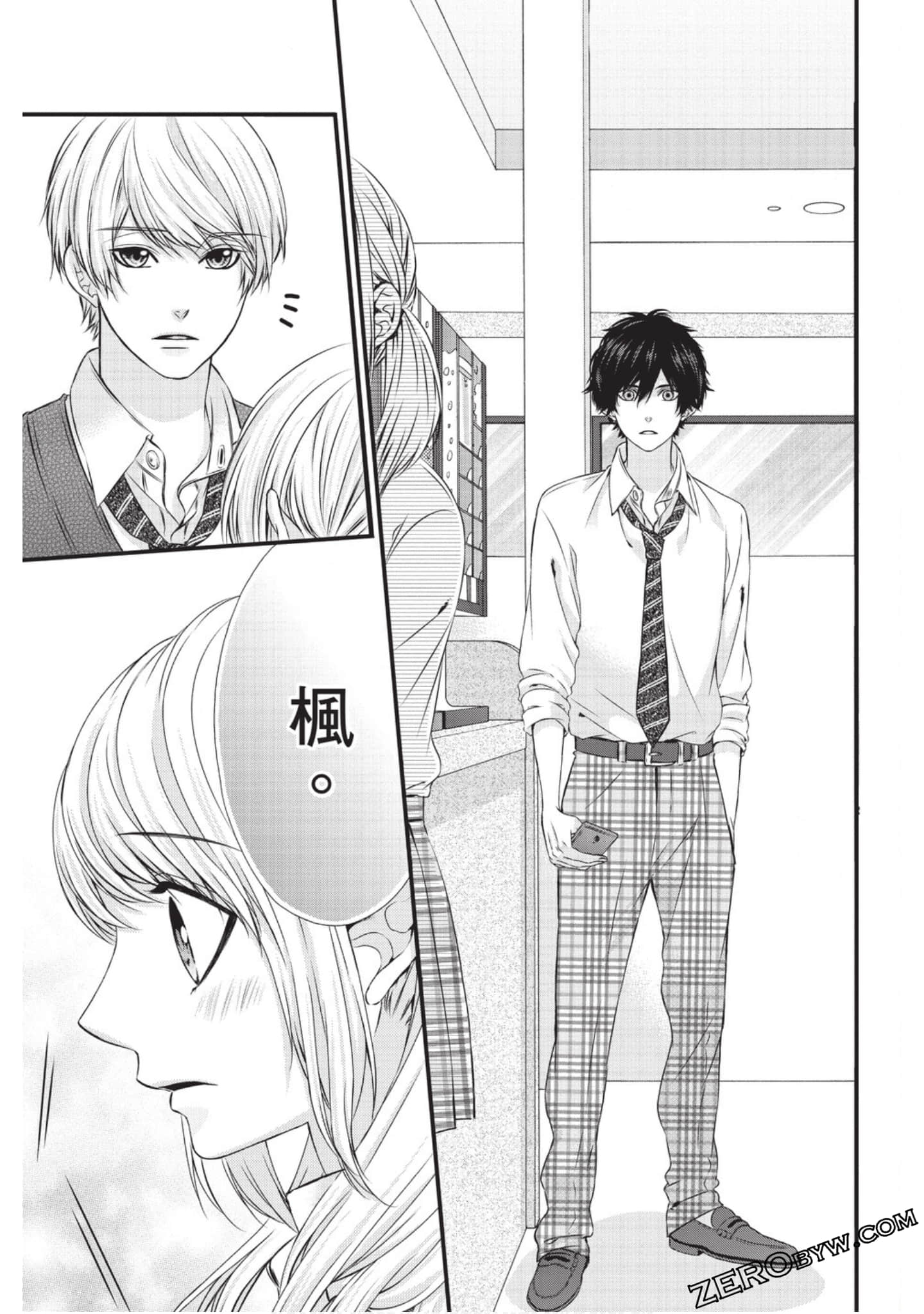 Page 146