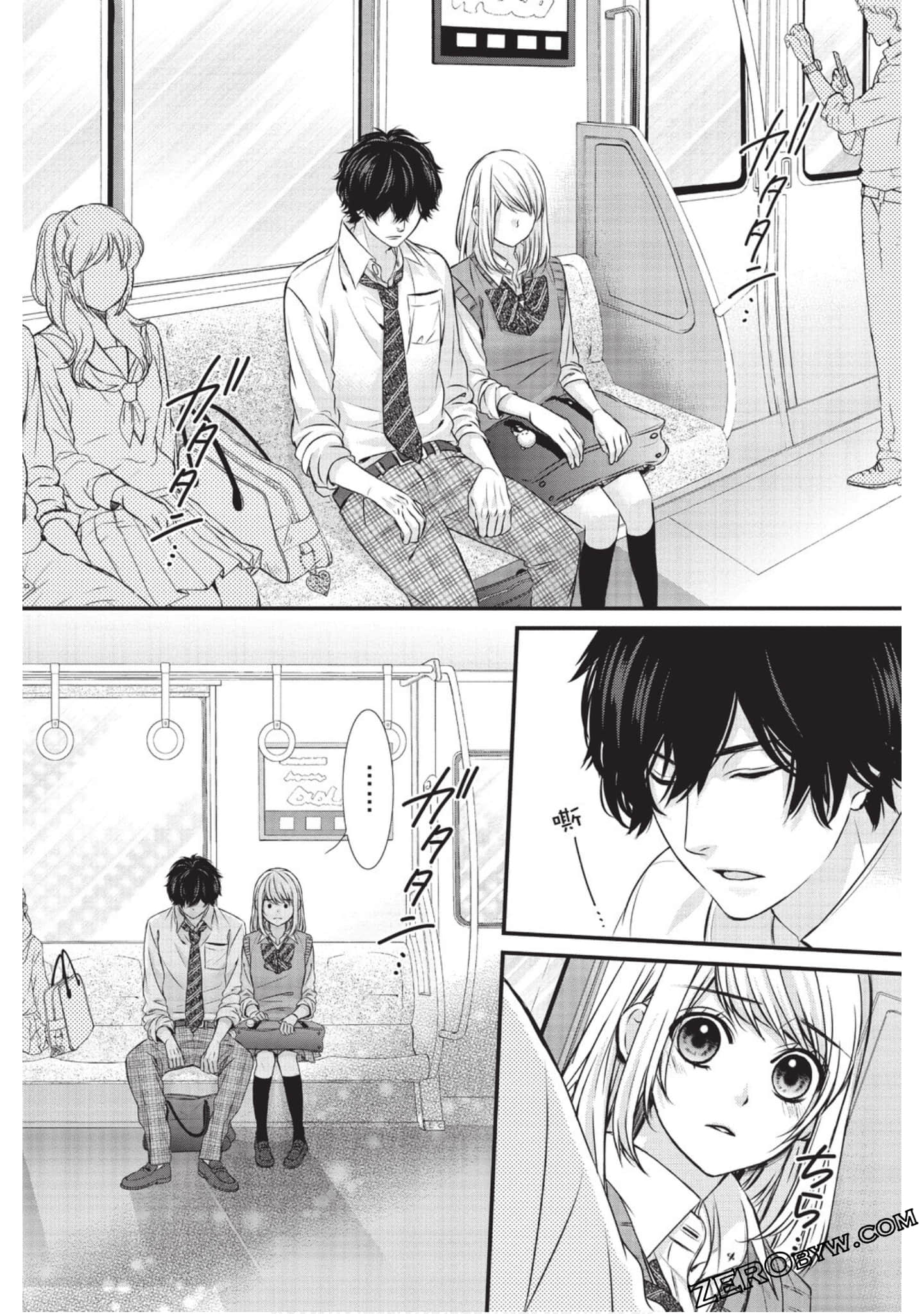 Page 43