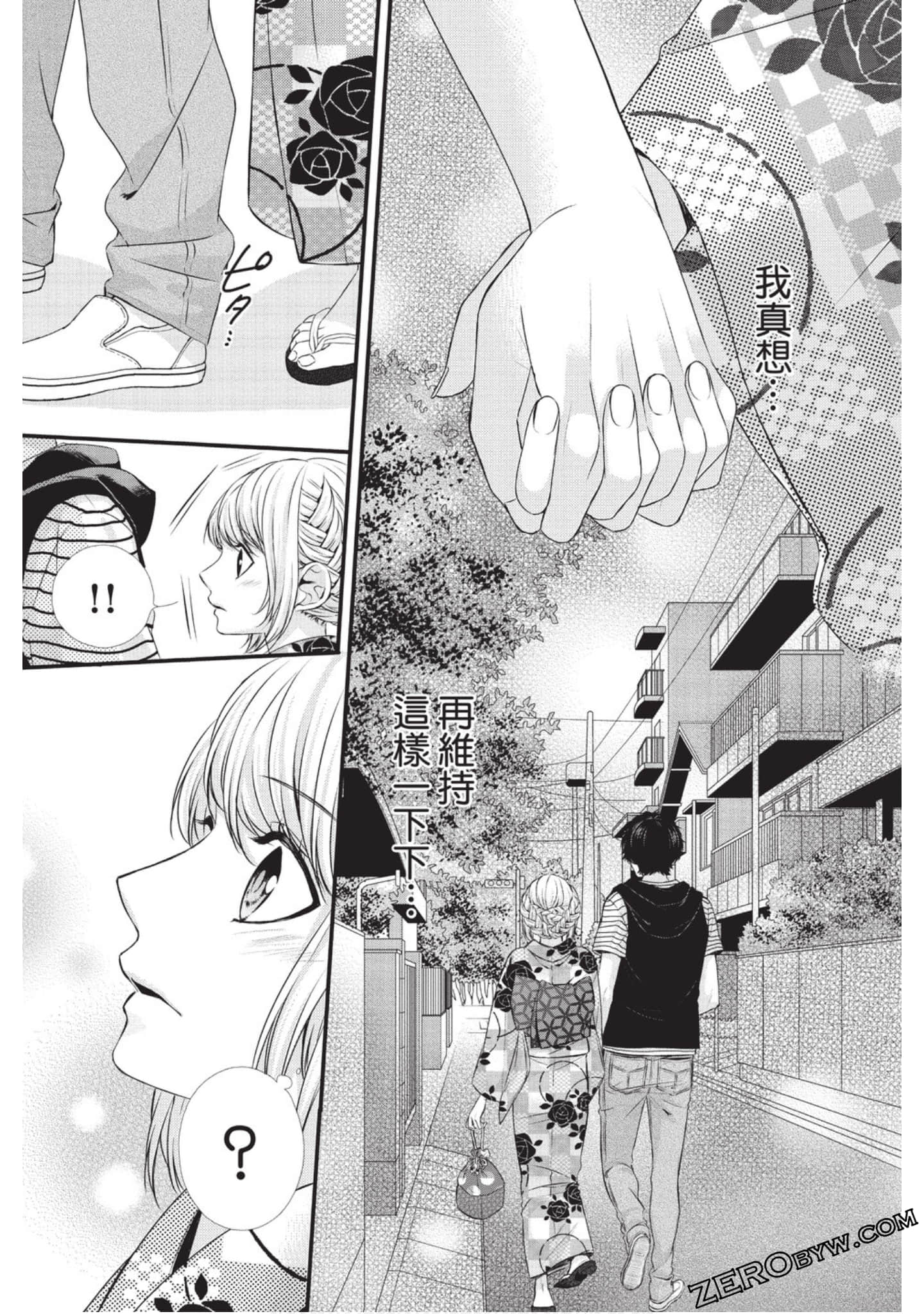 Page 102