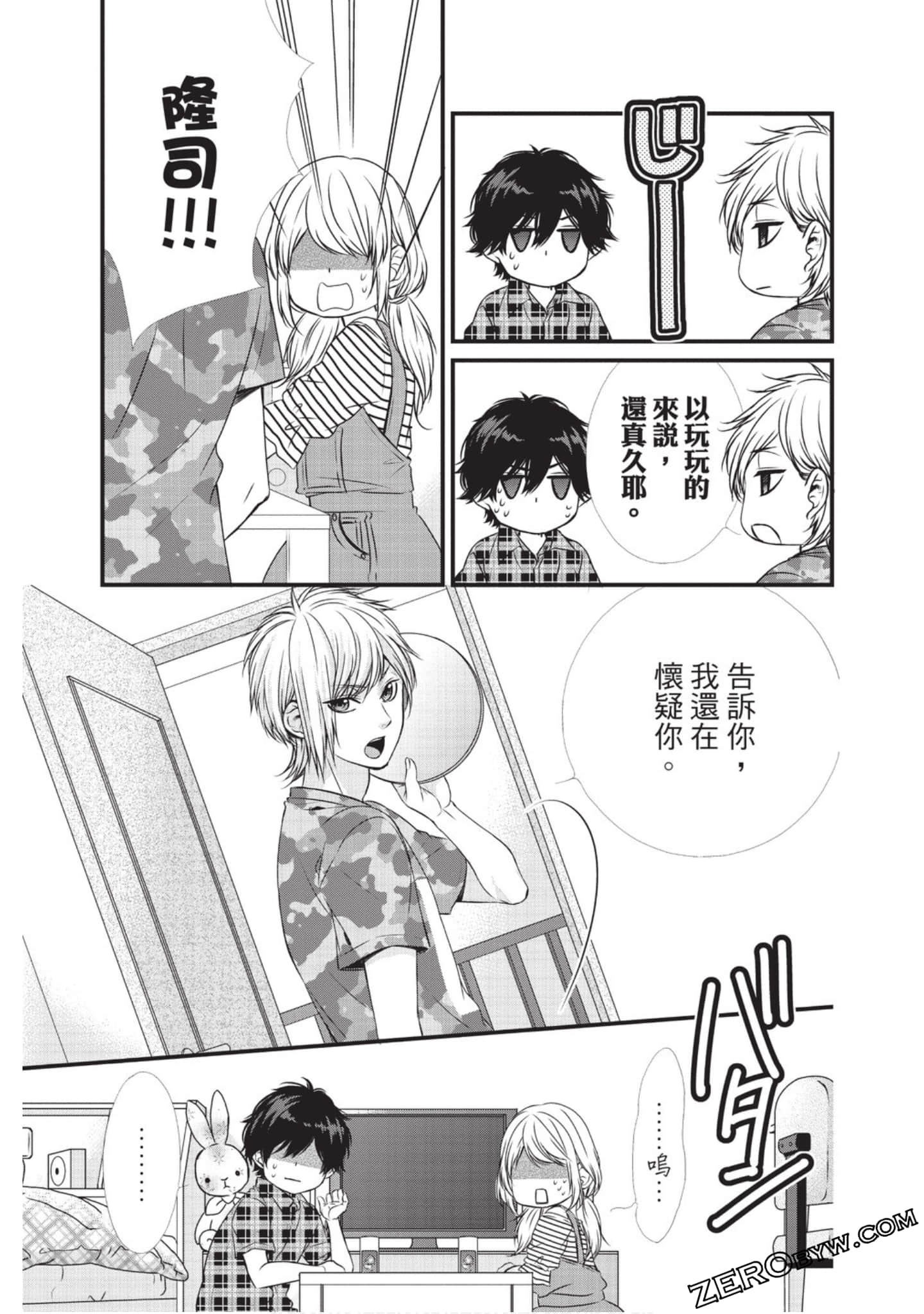 Page 126