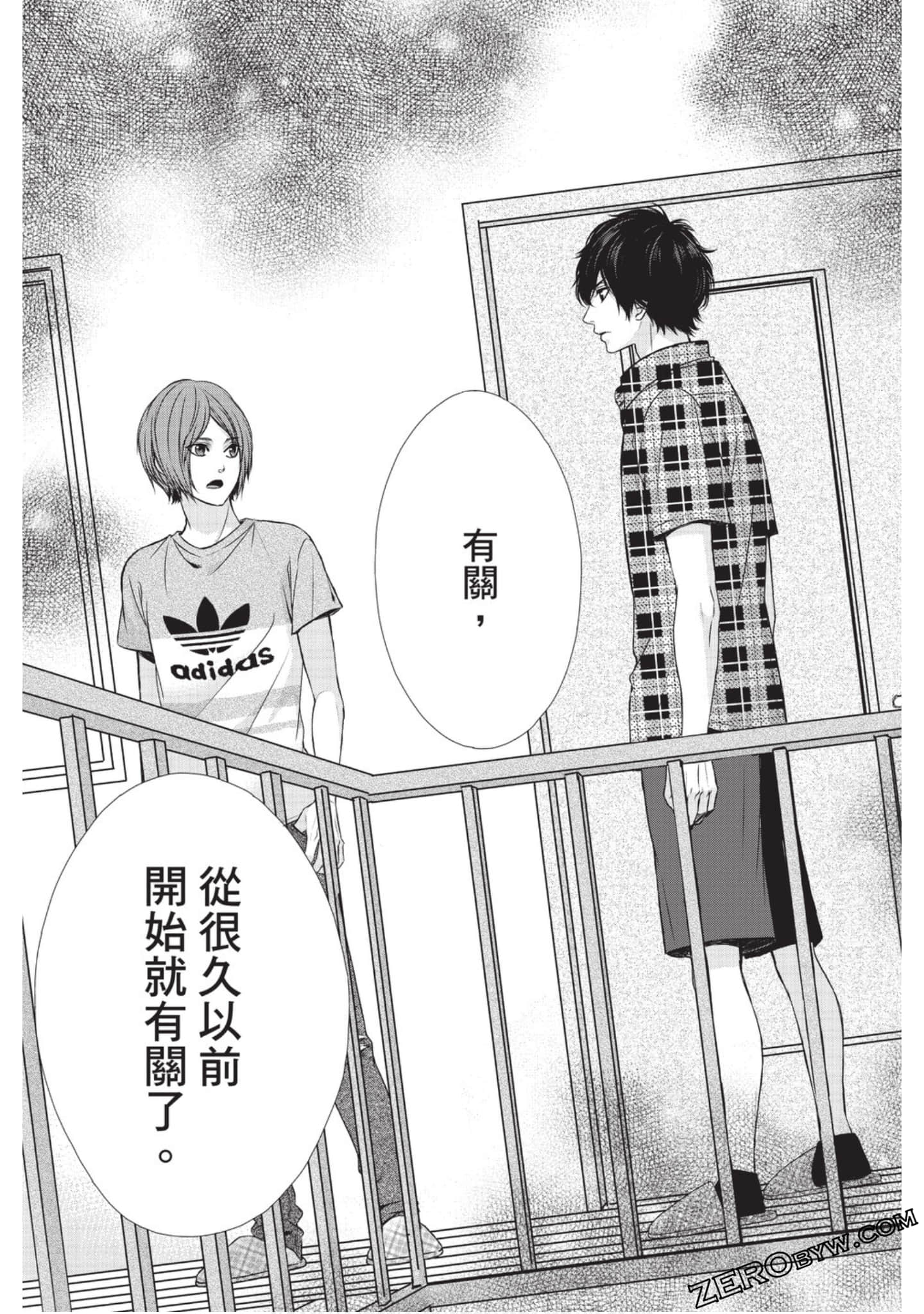 Page 134