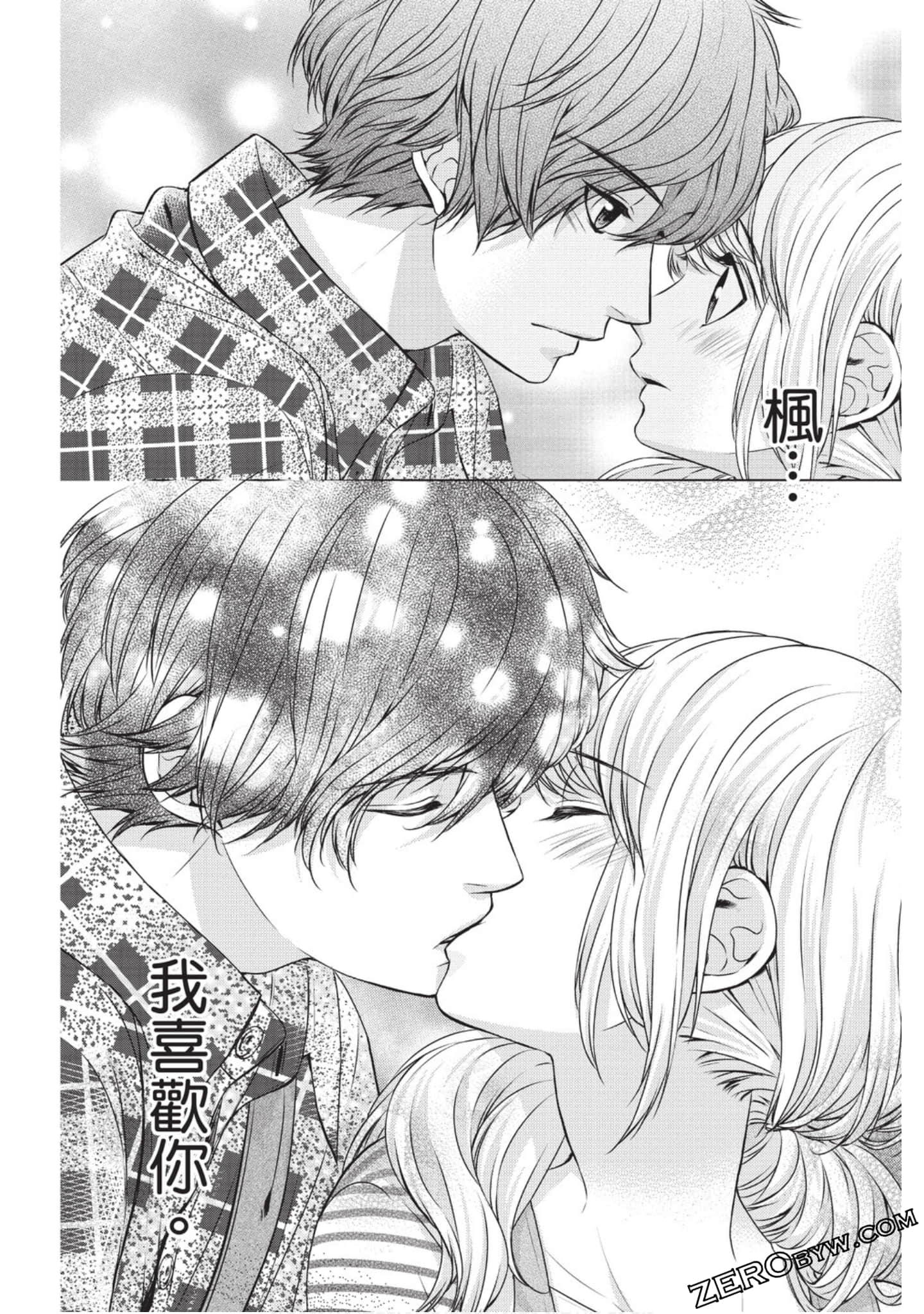 Page 147