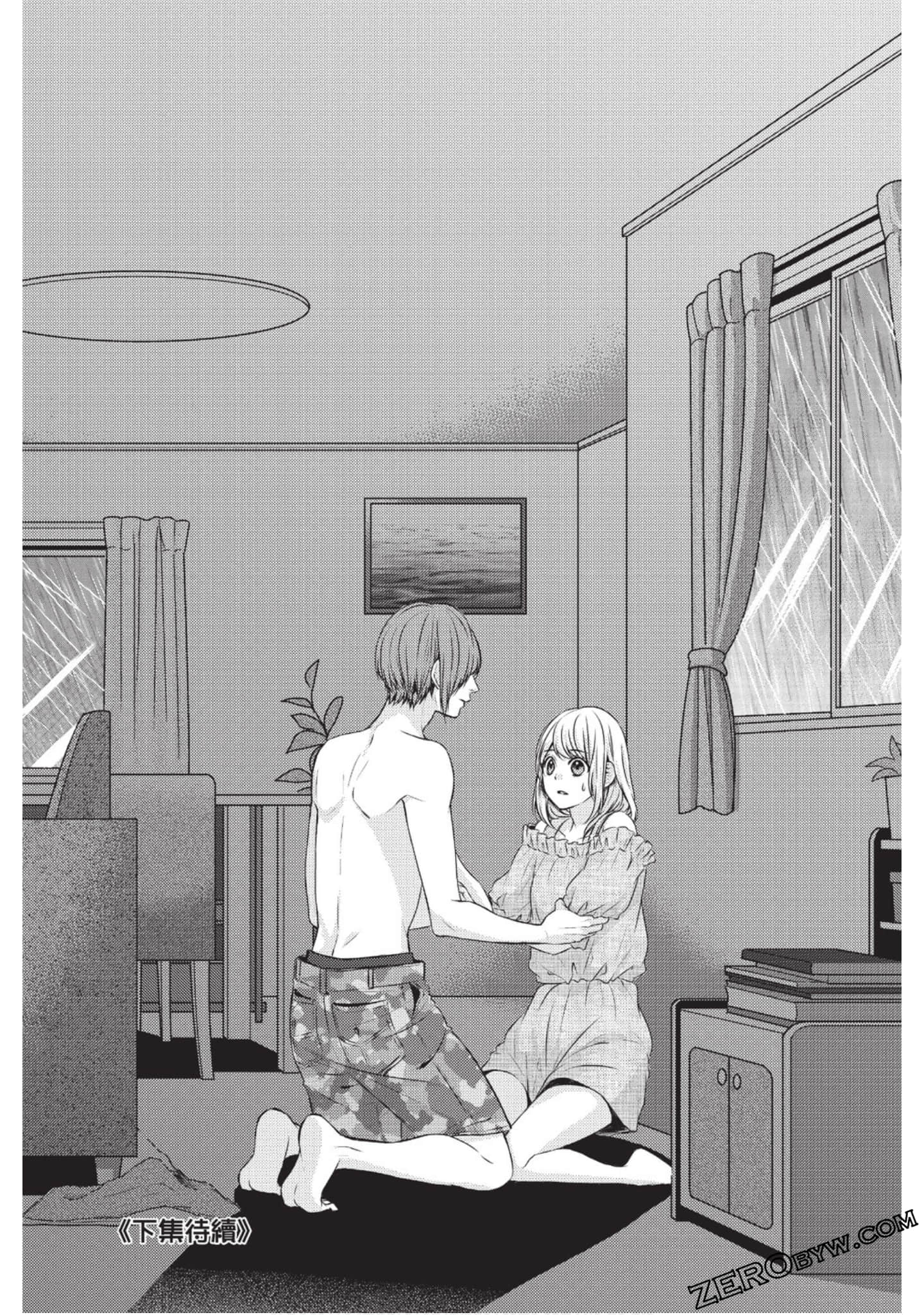 Page 160