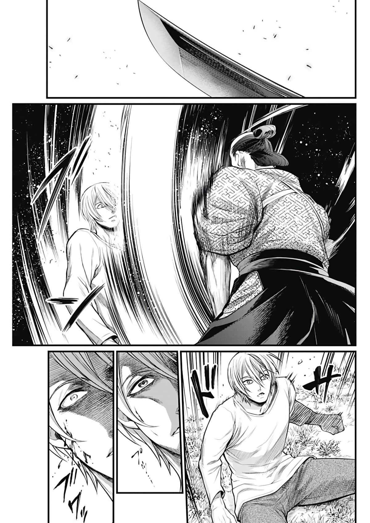 Page 66