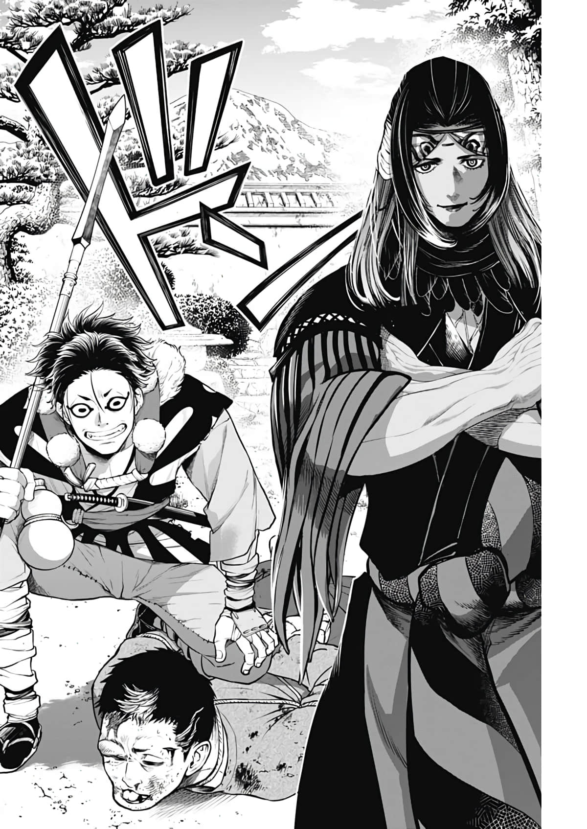 Page 83