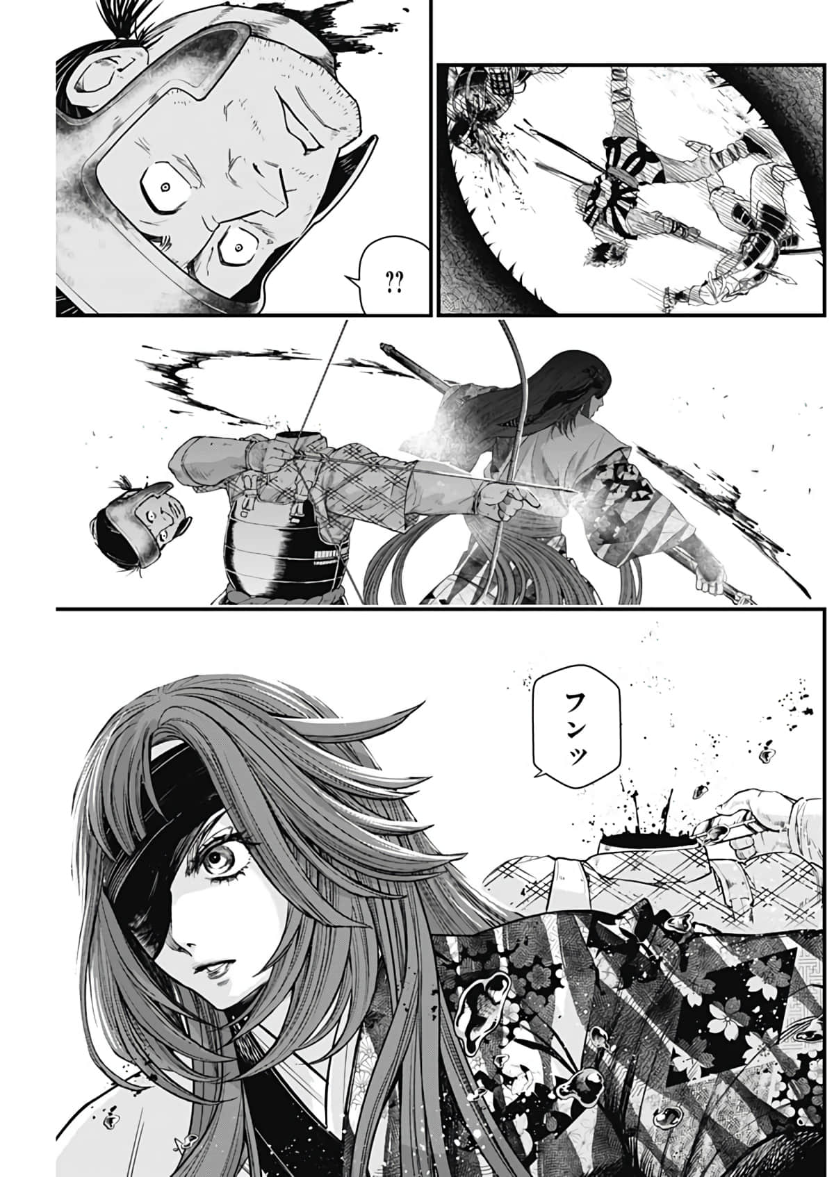 Page 143