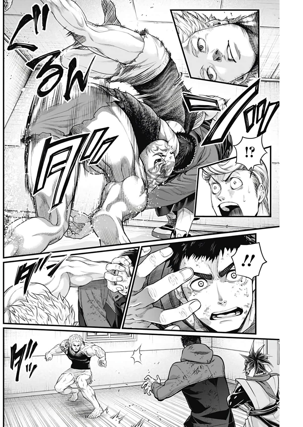 Page 117
