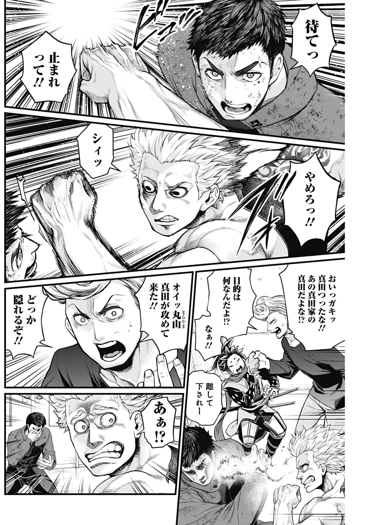 Page 126