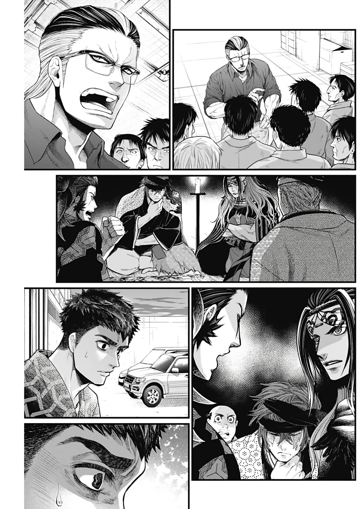 Page 92