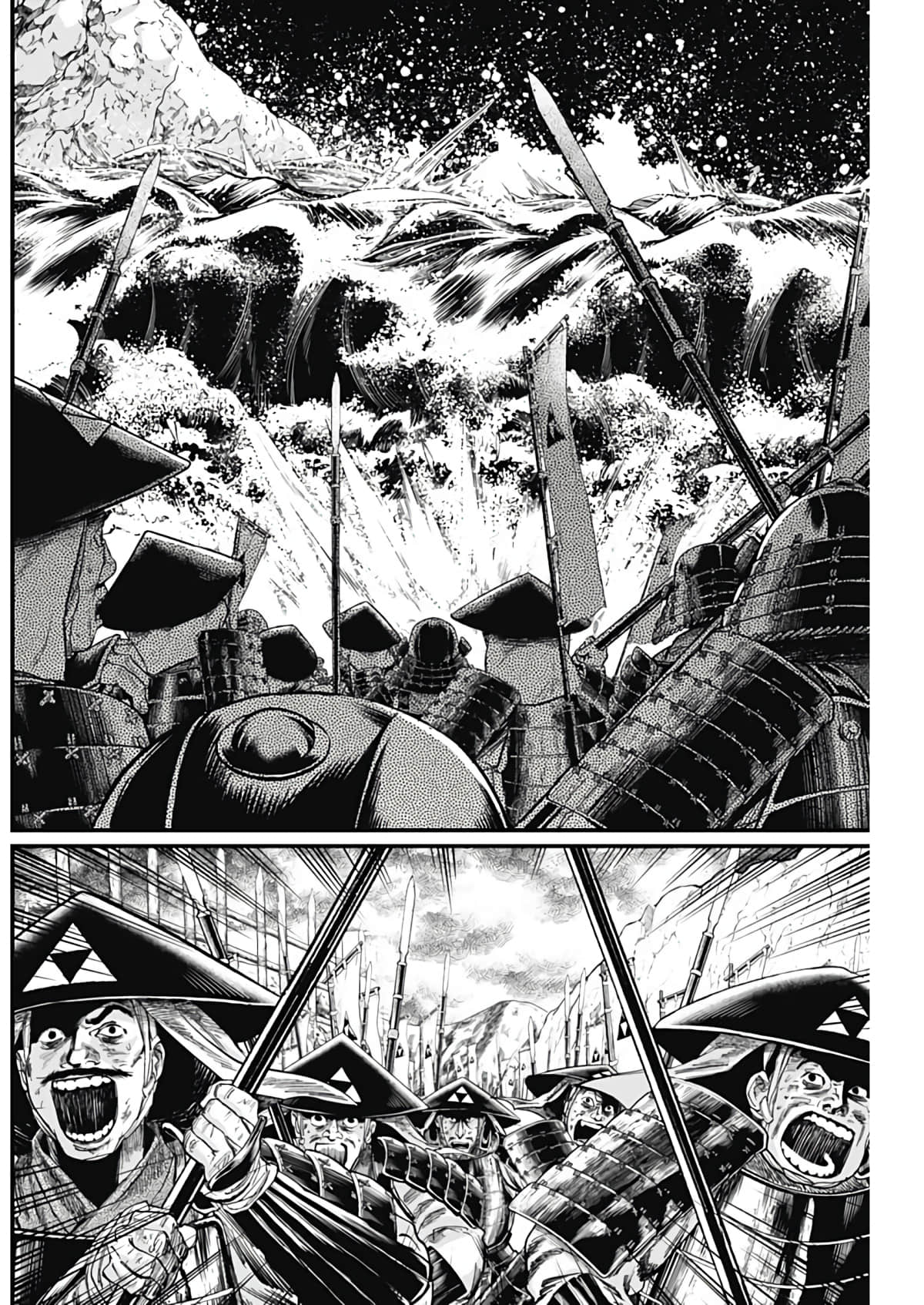 Page 148