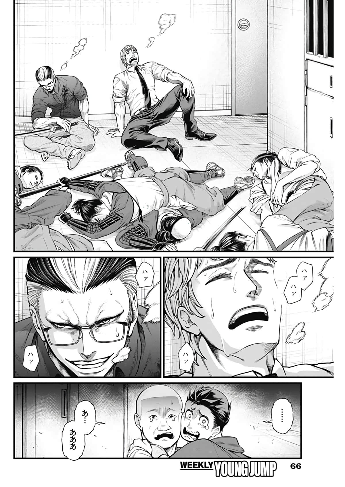 Page 134