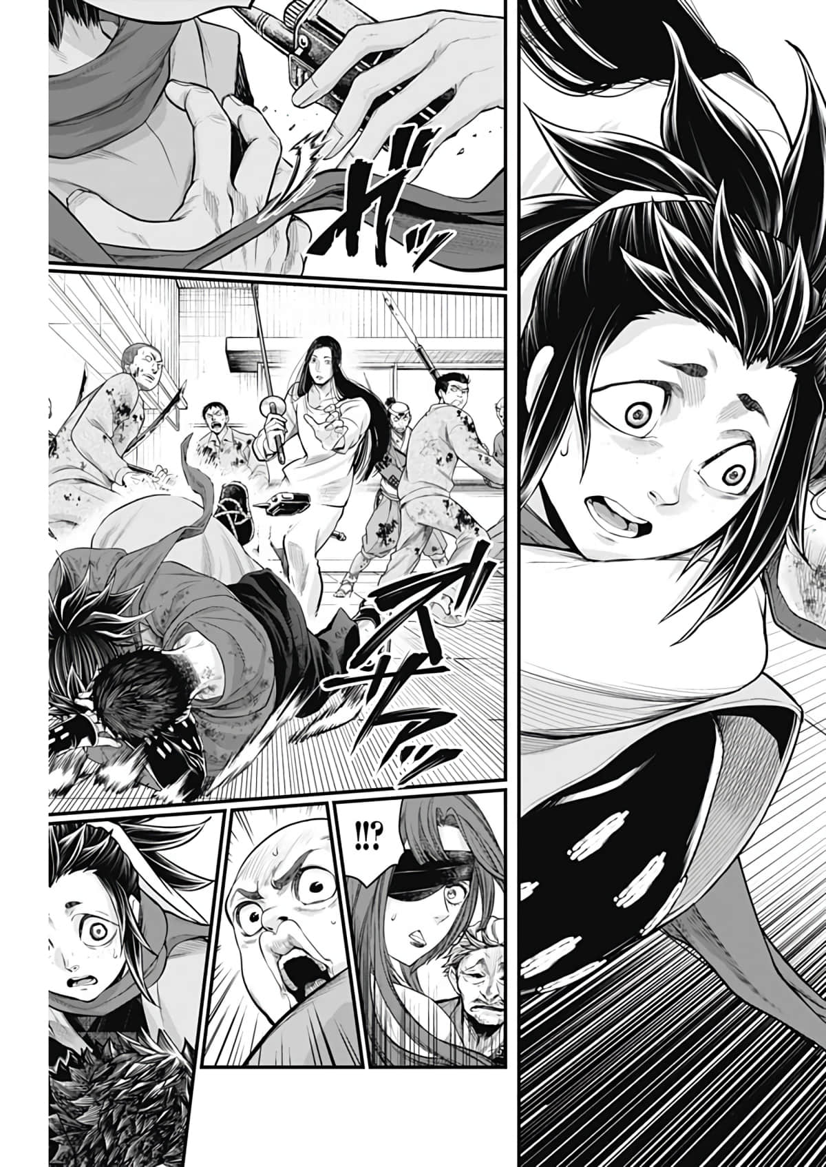 Page 173