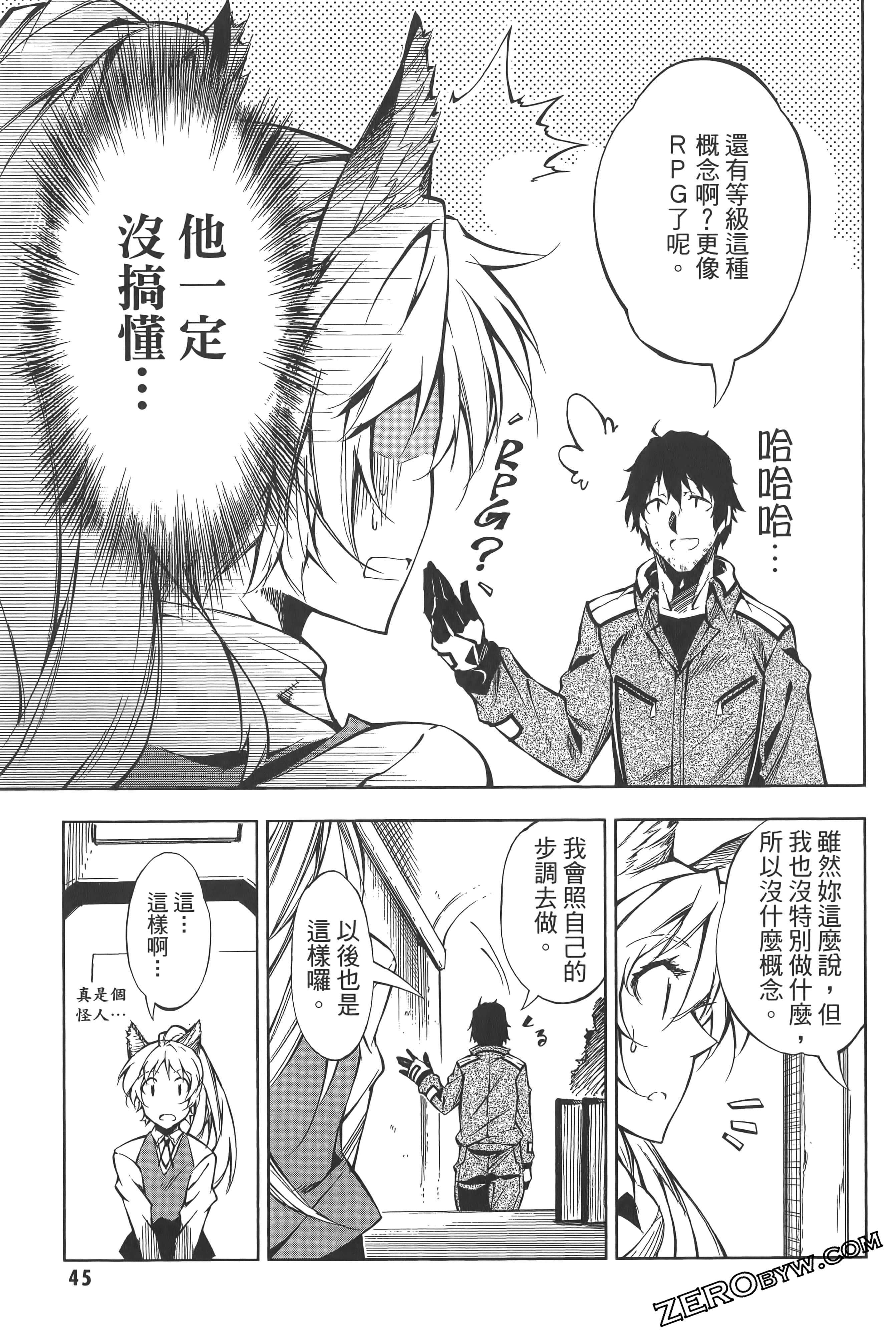 Page 49