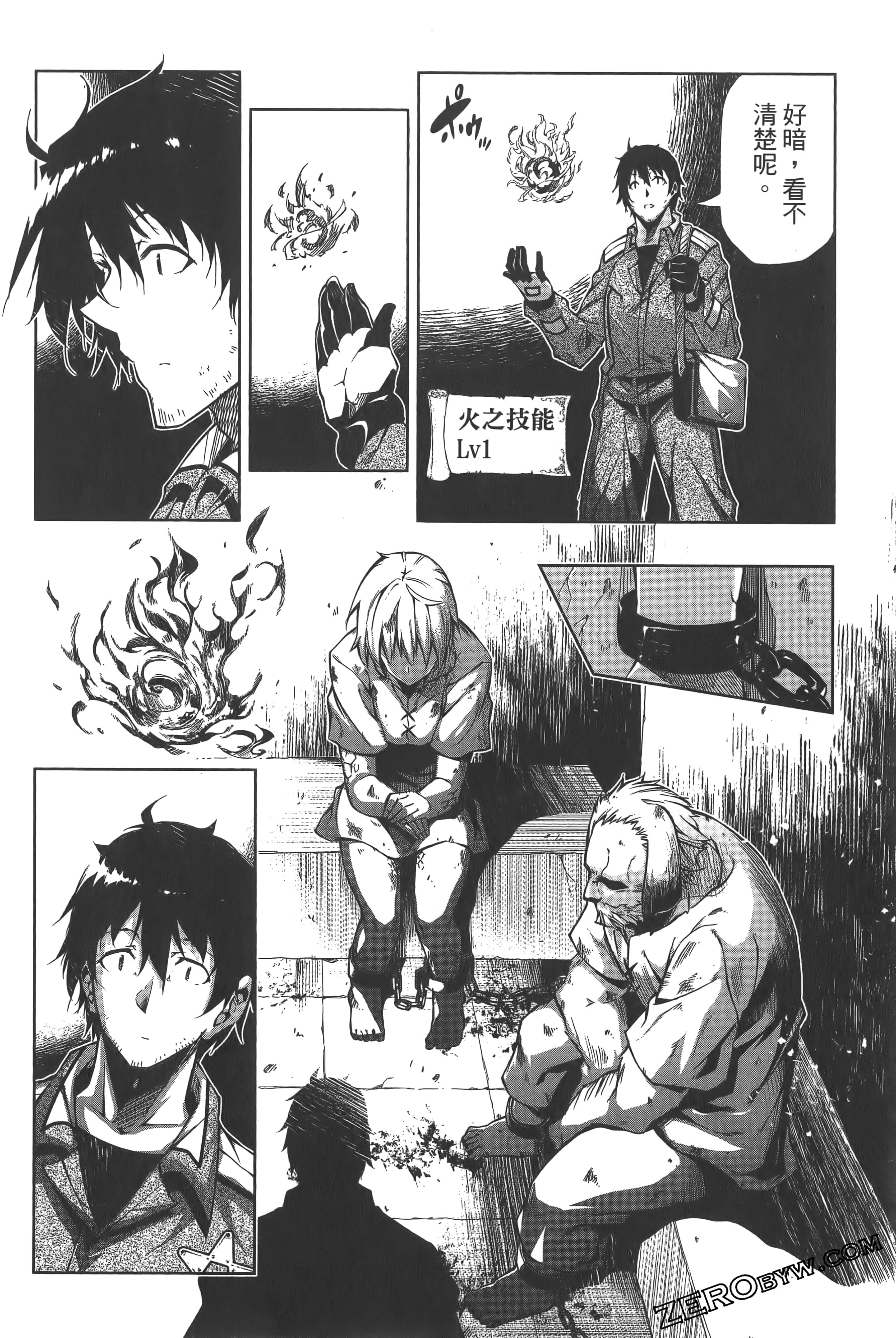 Page 86