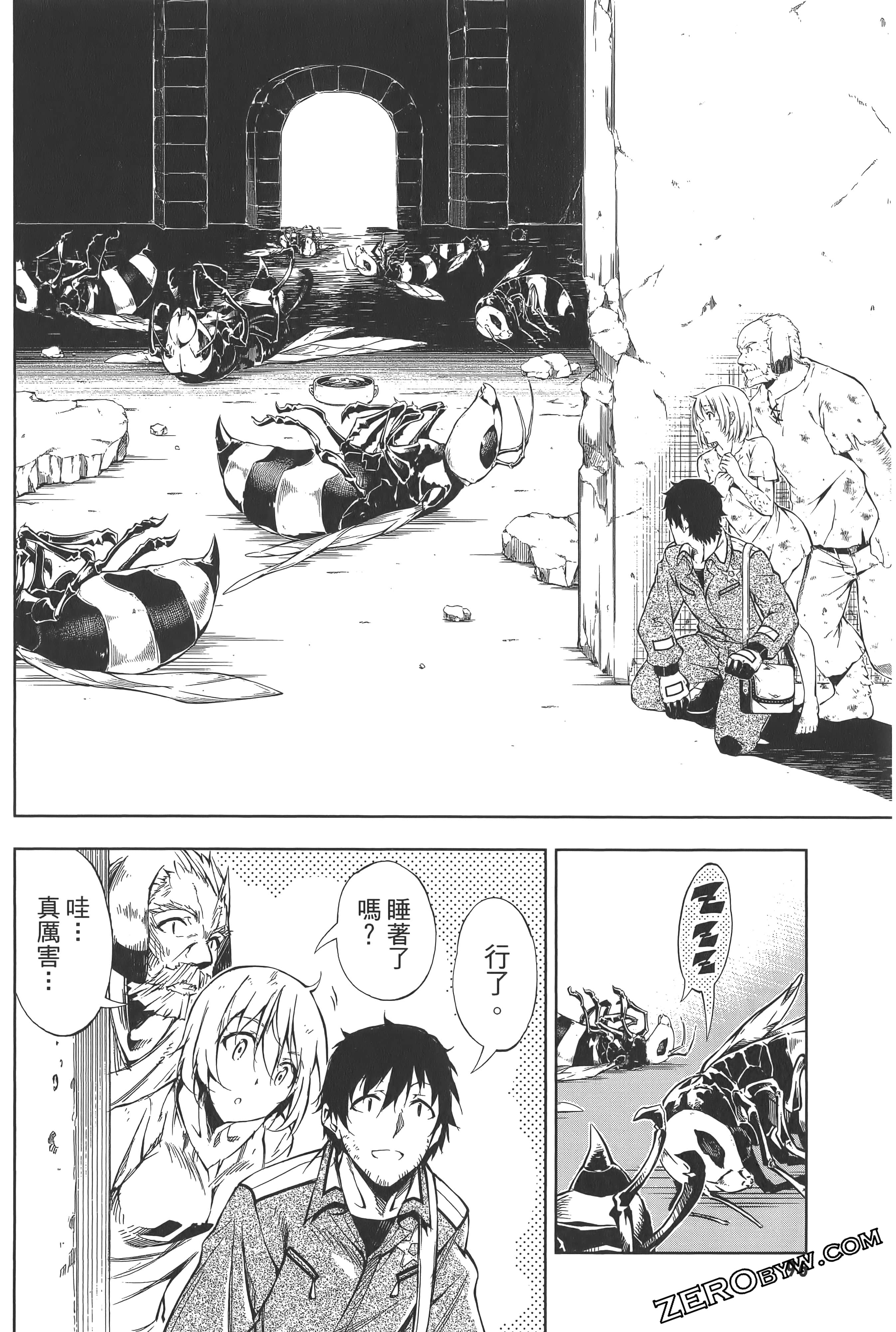 Page 100