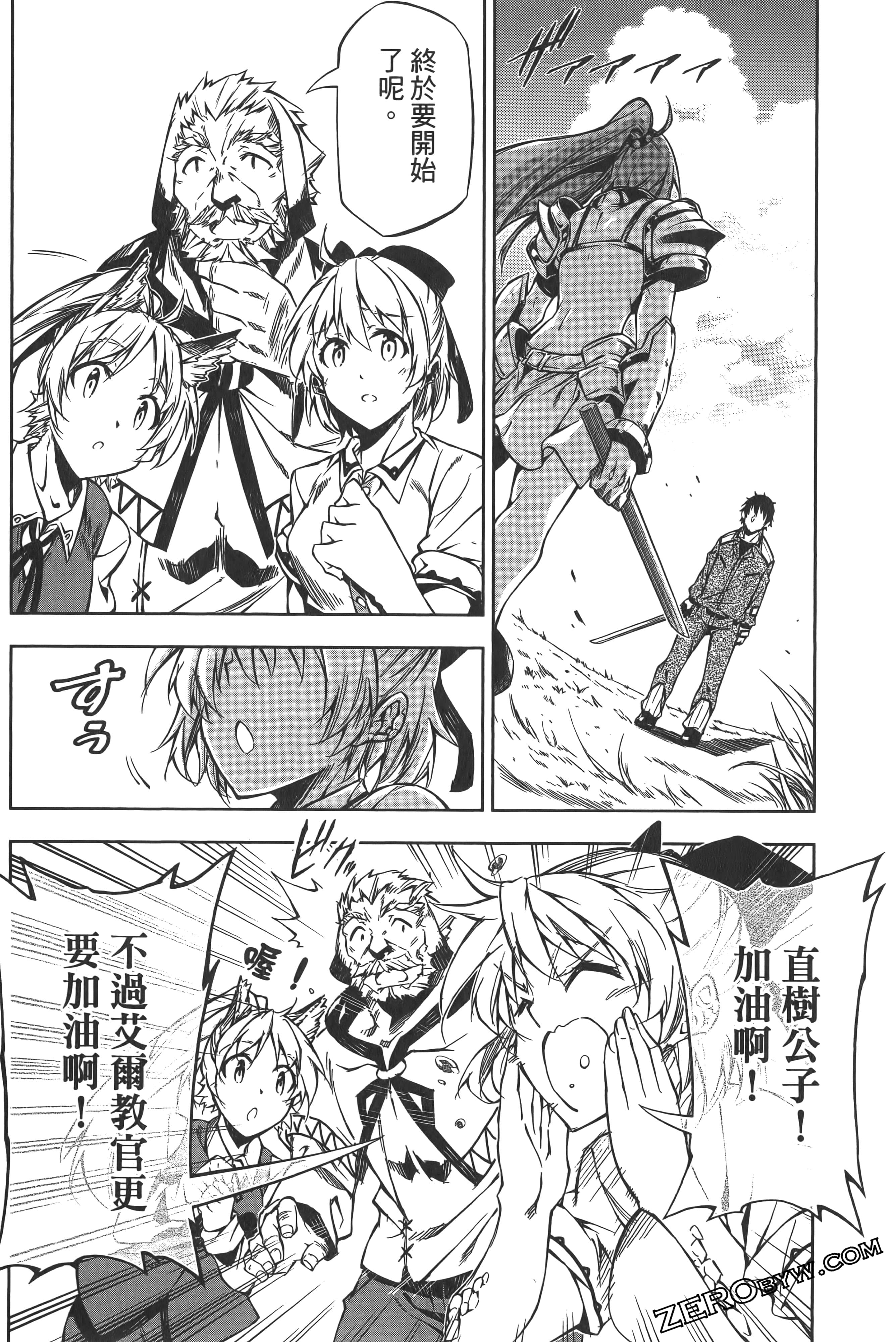 Page 162