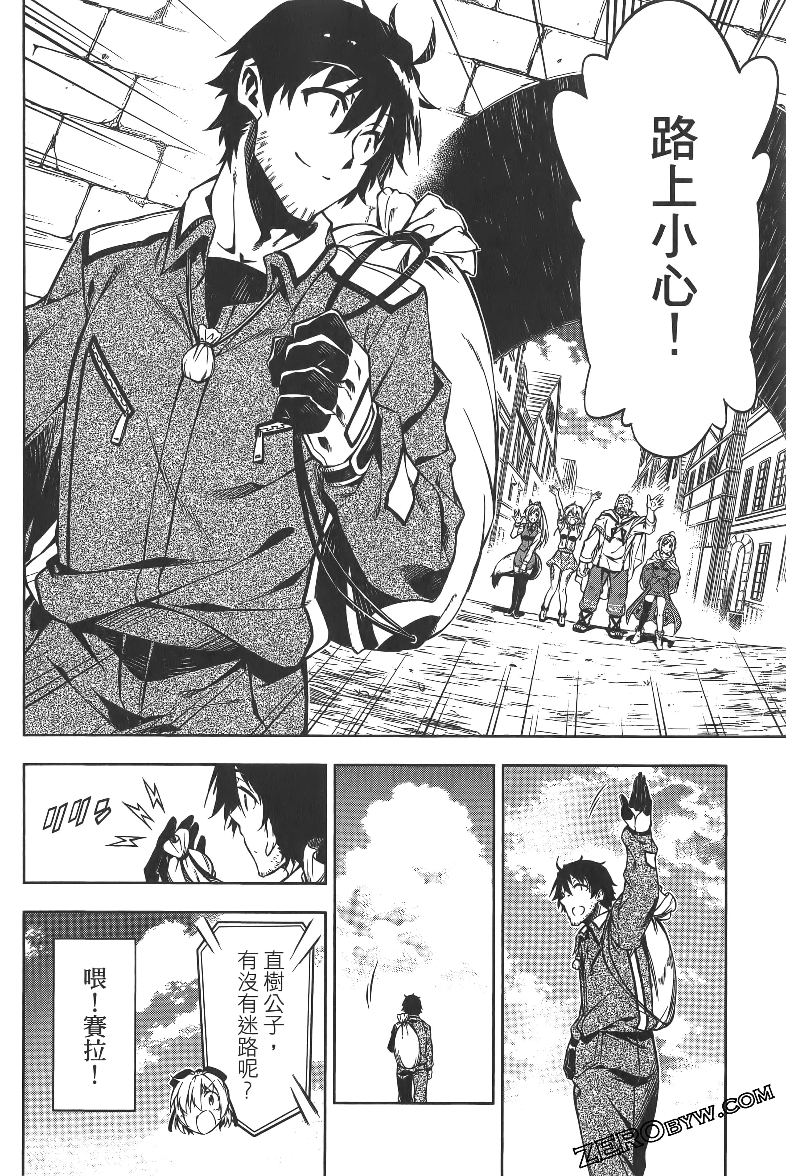 Page 178