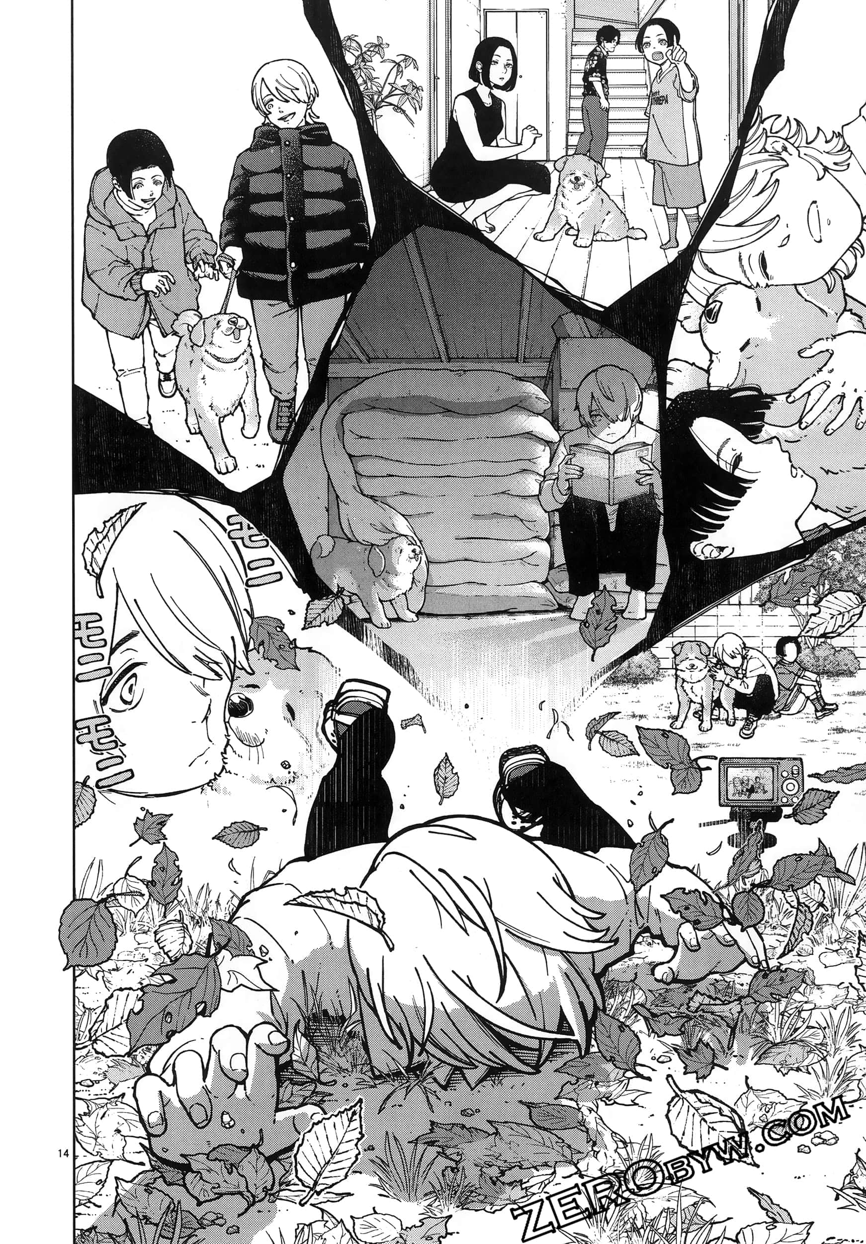 Page 152