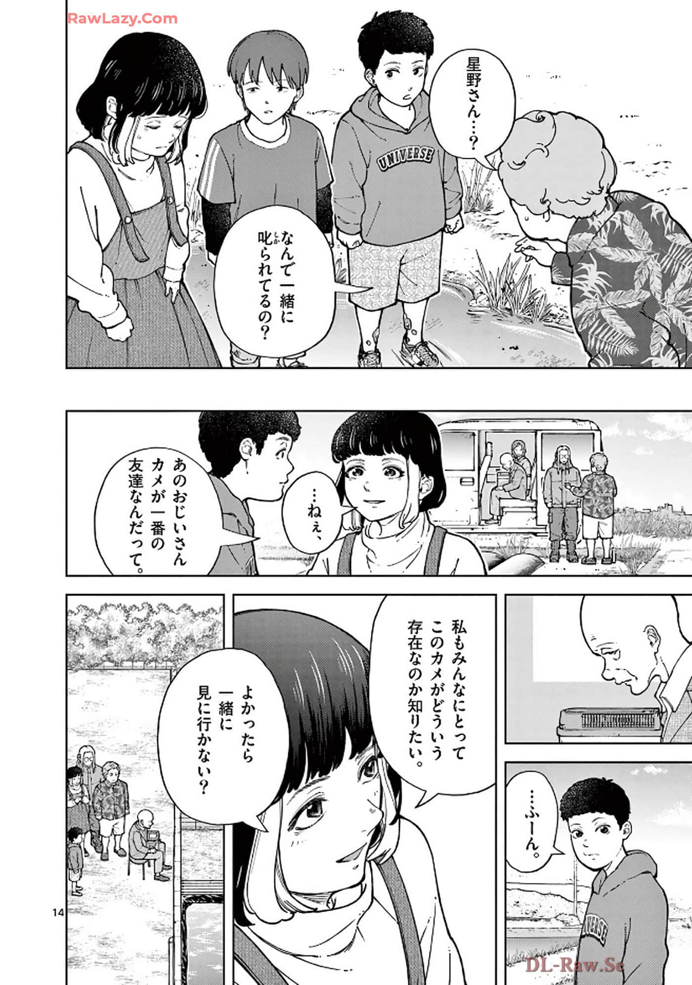 Page 35