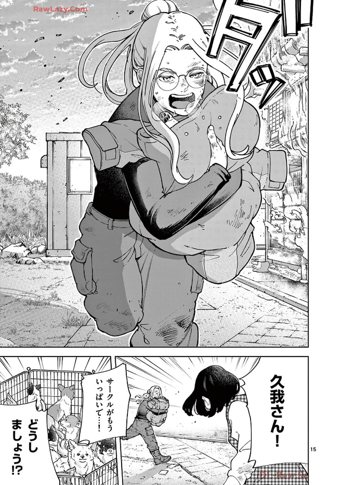 Page 56