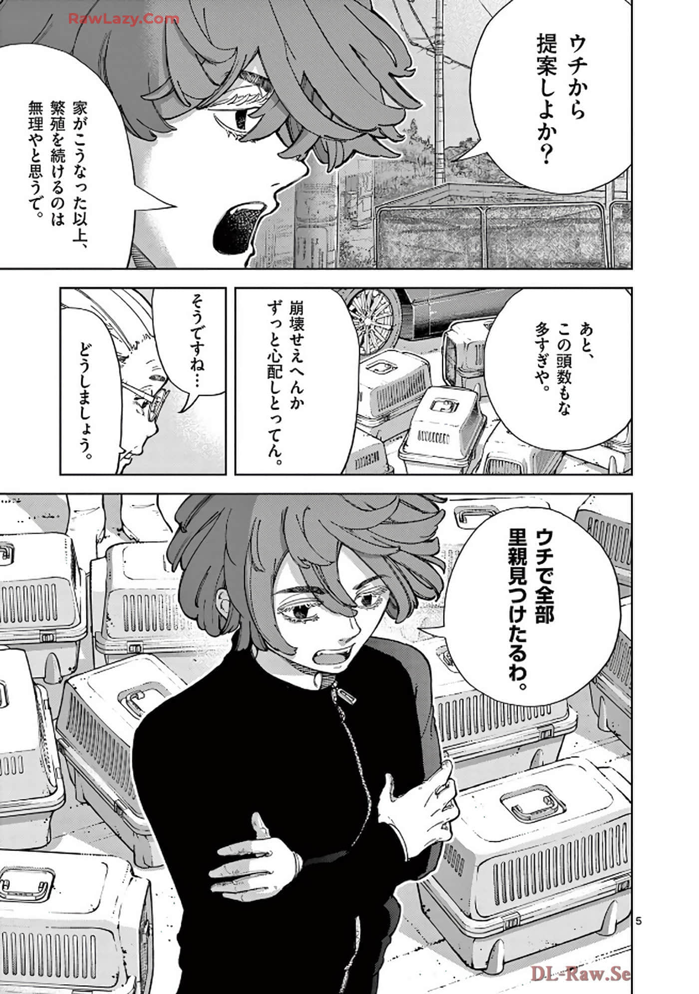 Page 66