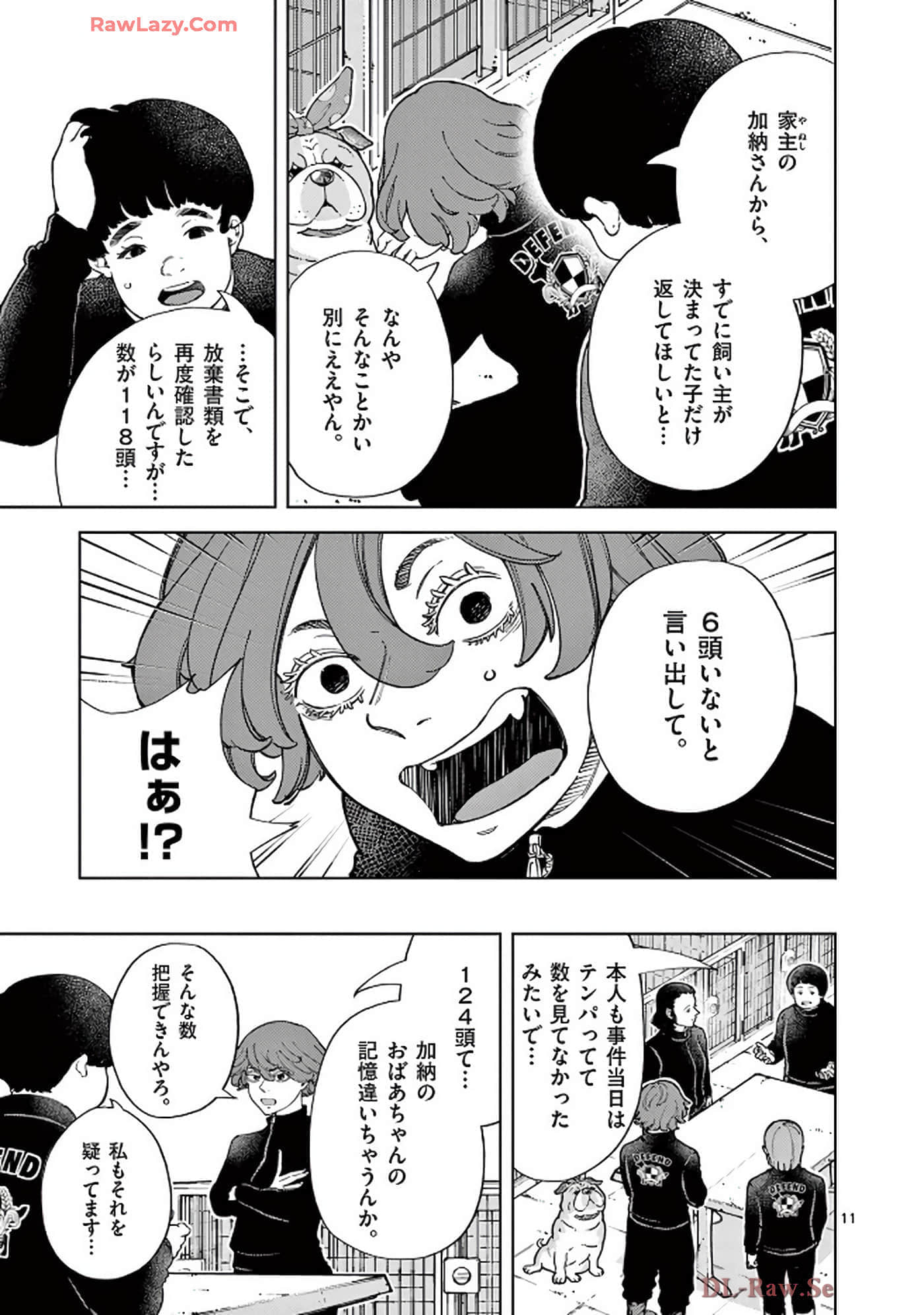 Page 72