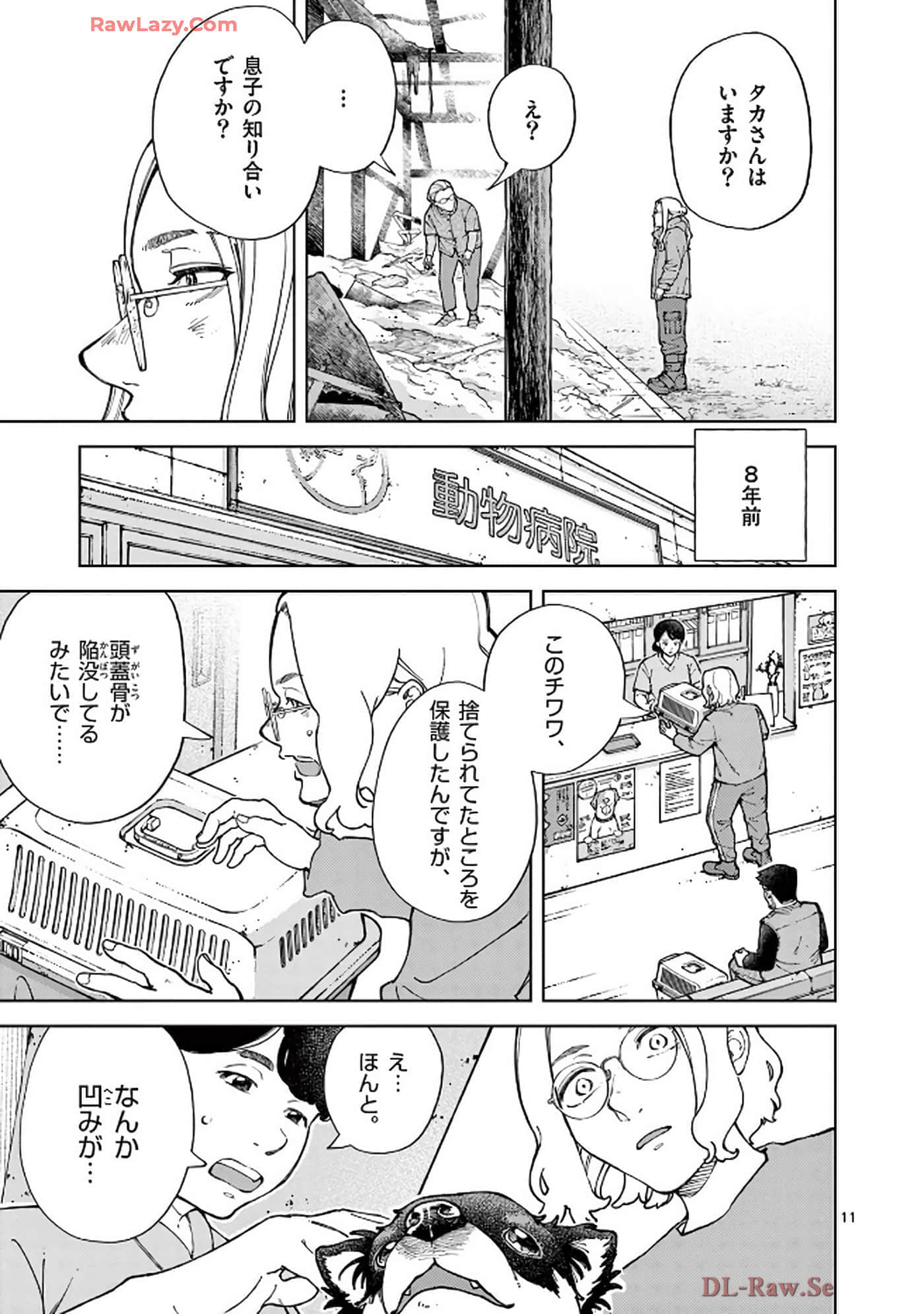 Page 88
