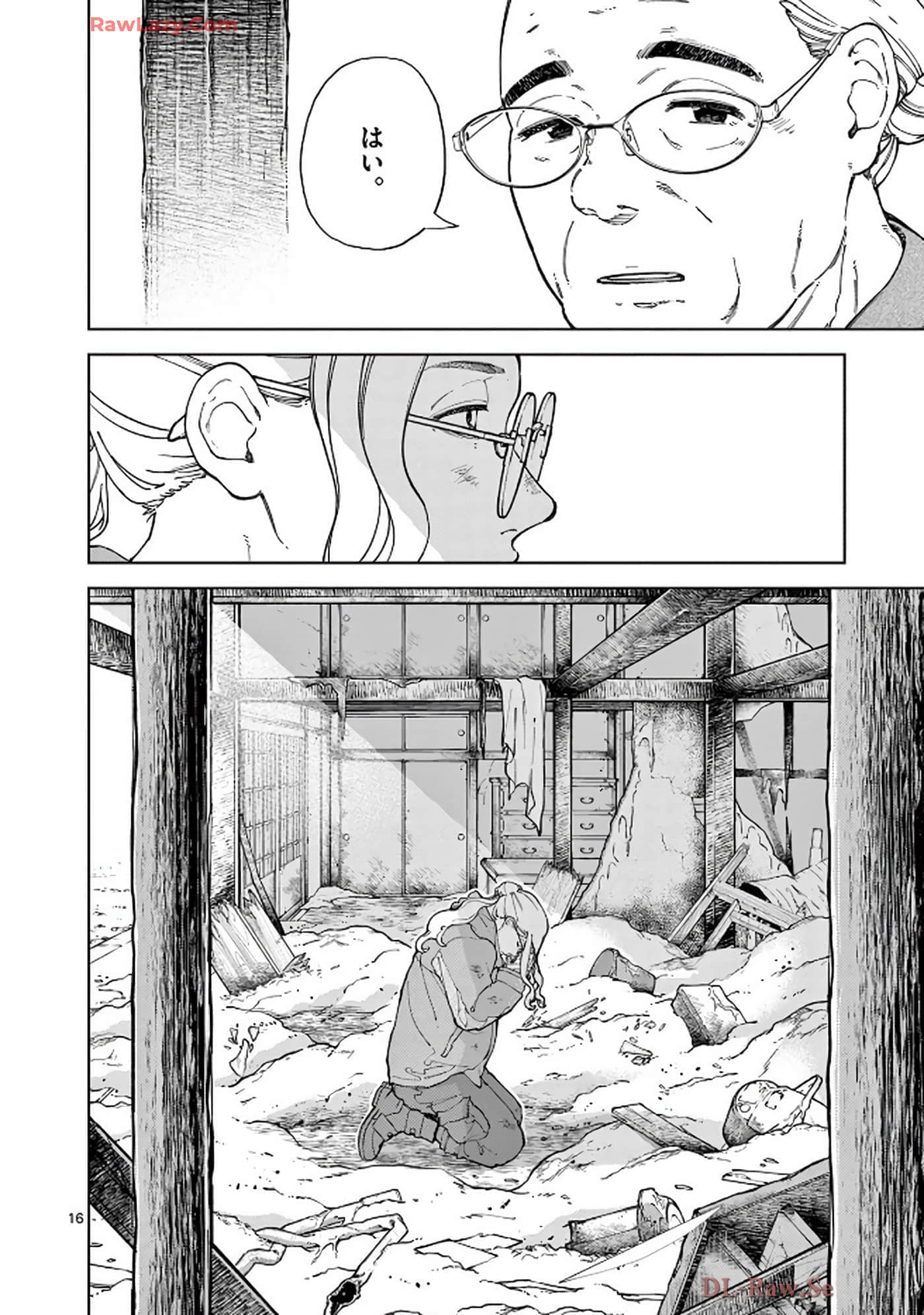 Page 93