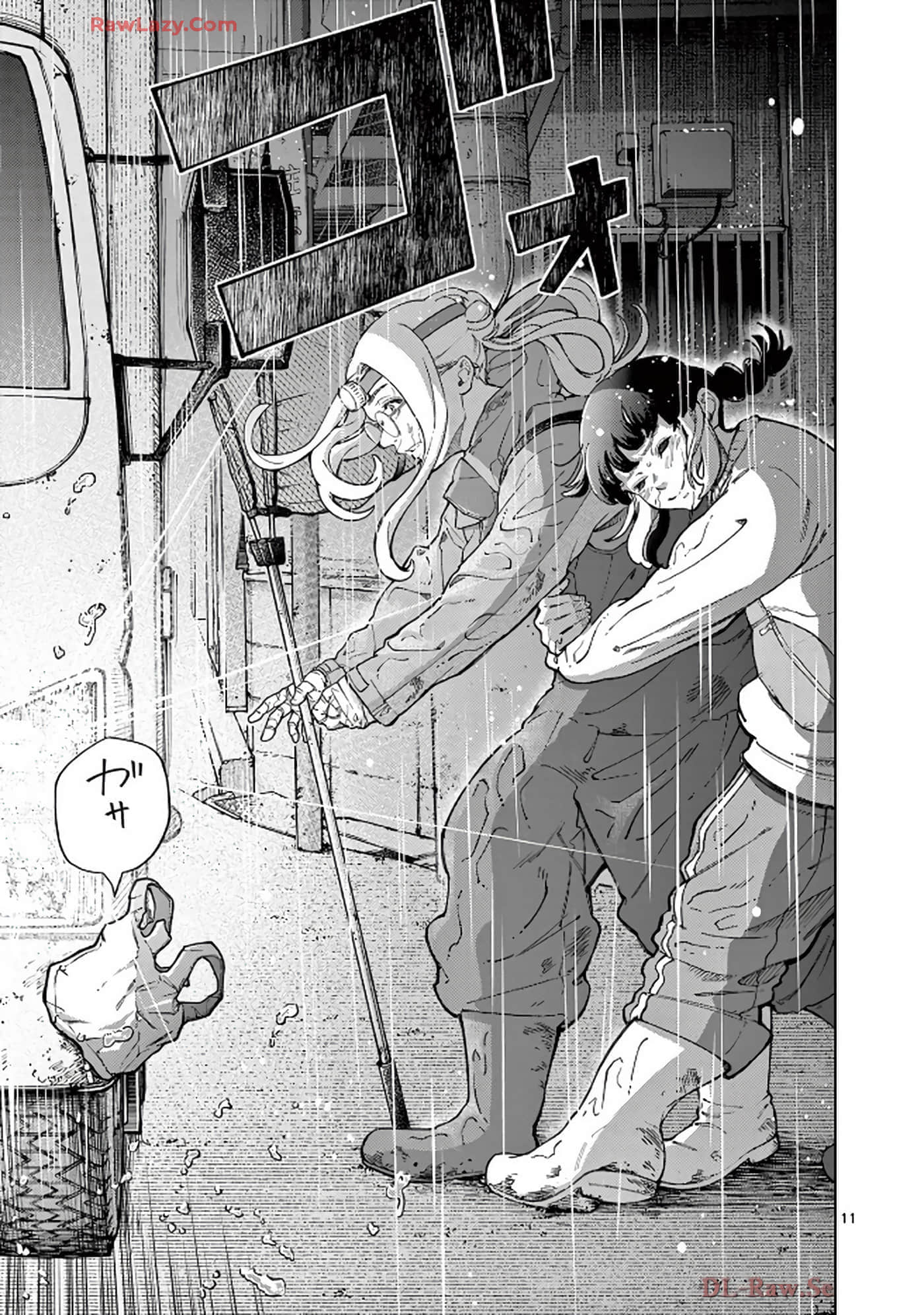Page 106