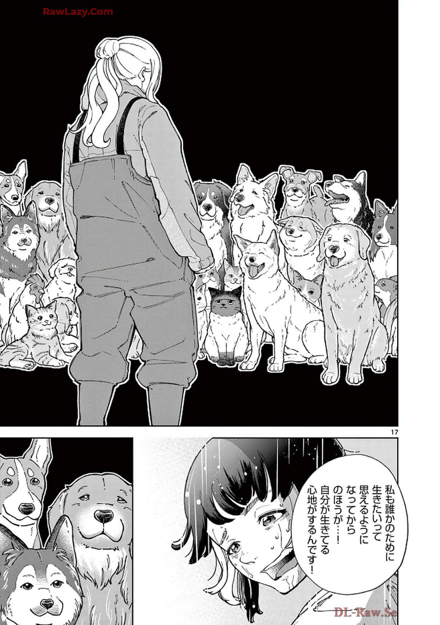 Page 112