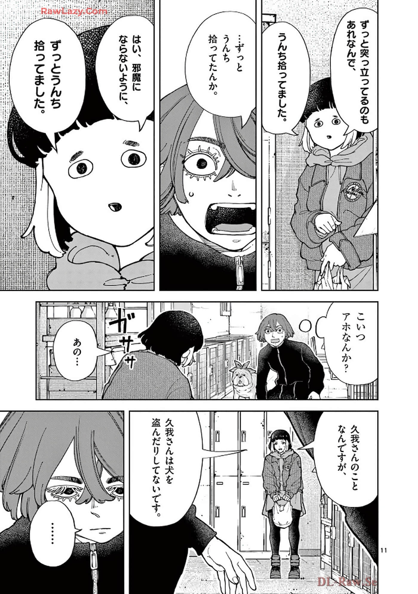 Page 126