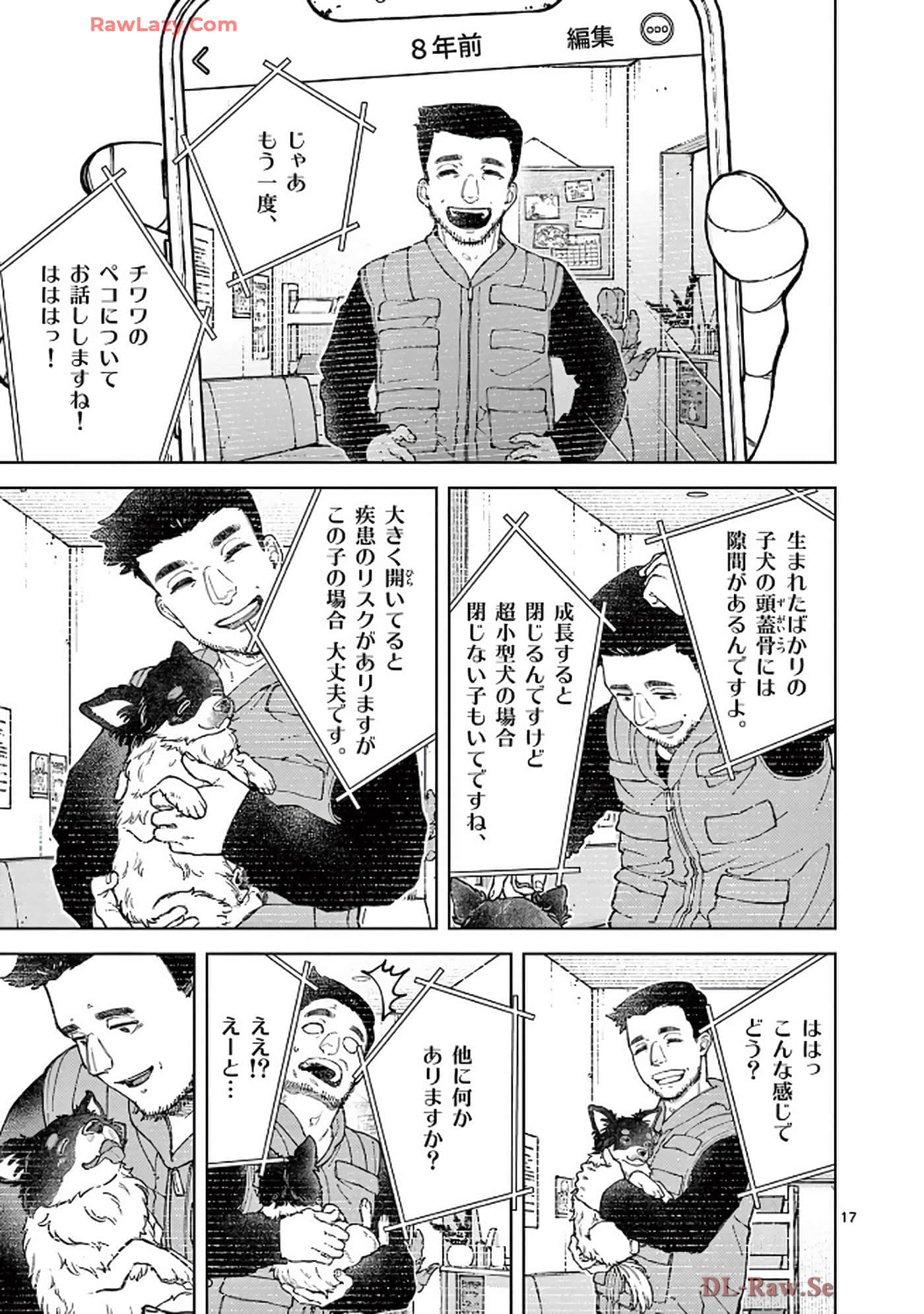 Page 132