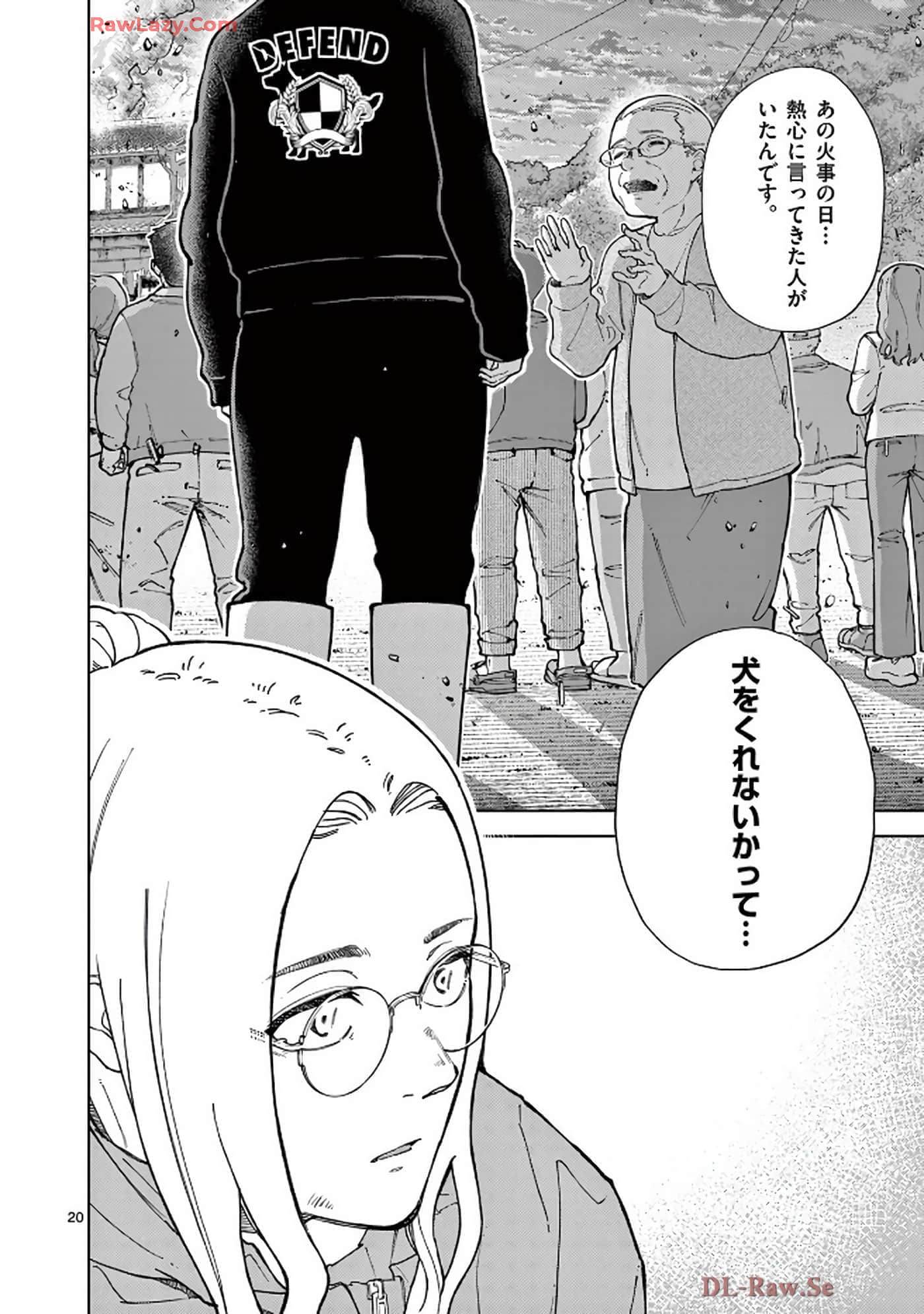Page 135